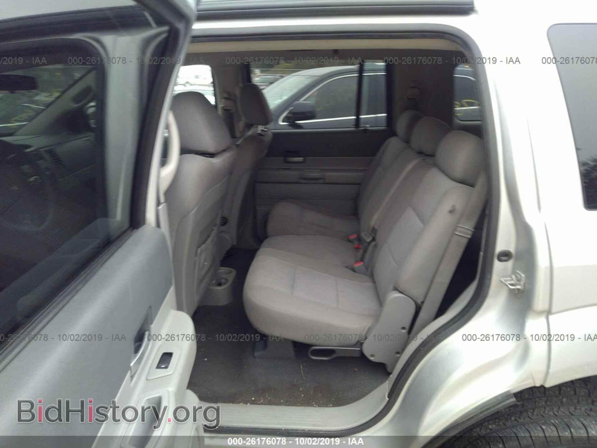 2008 DODGE DURANGO - VIN: 1D8HB48N48F121399 - Фото 8