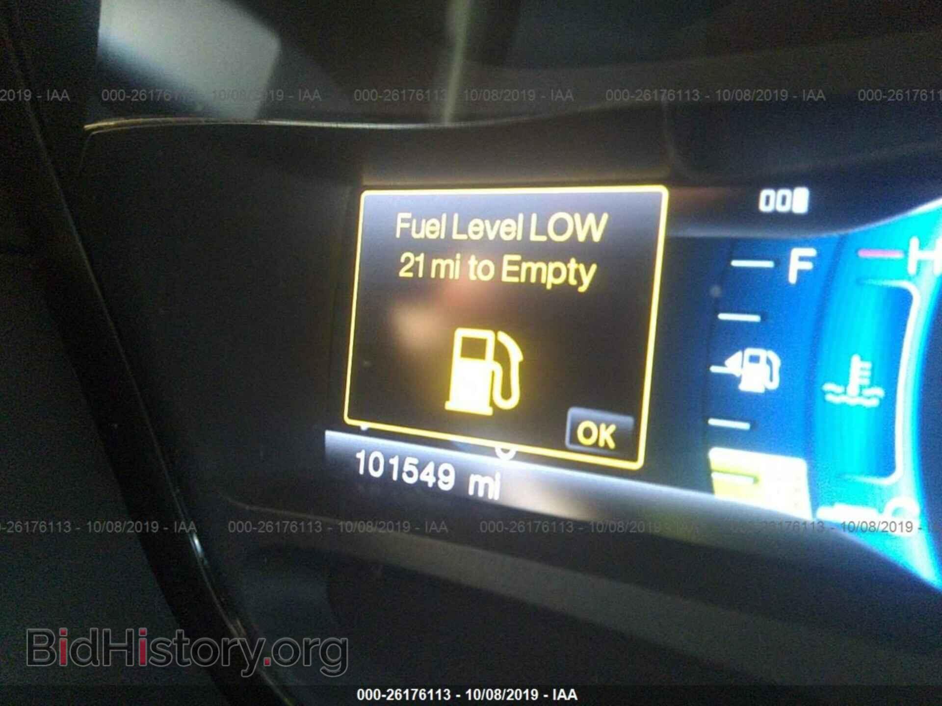 2012 FORD EDGE - VIN: 2FMDK3JC3CBA22949 - Фото 7
