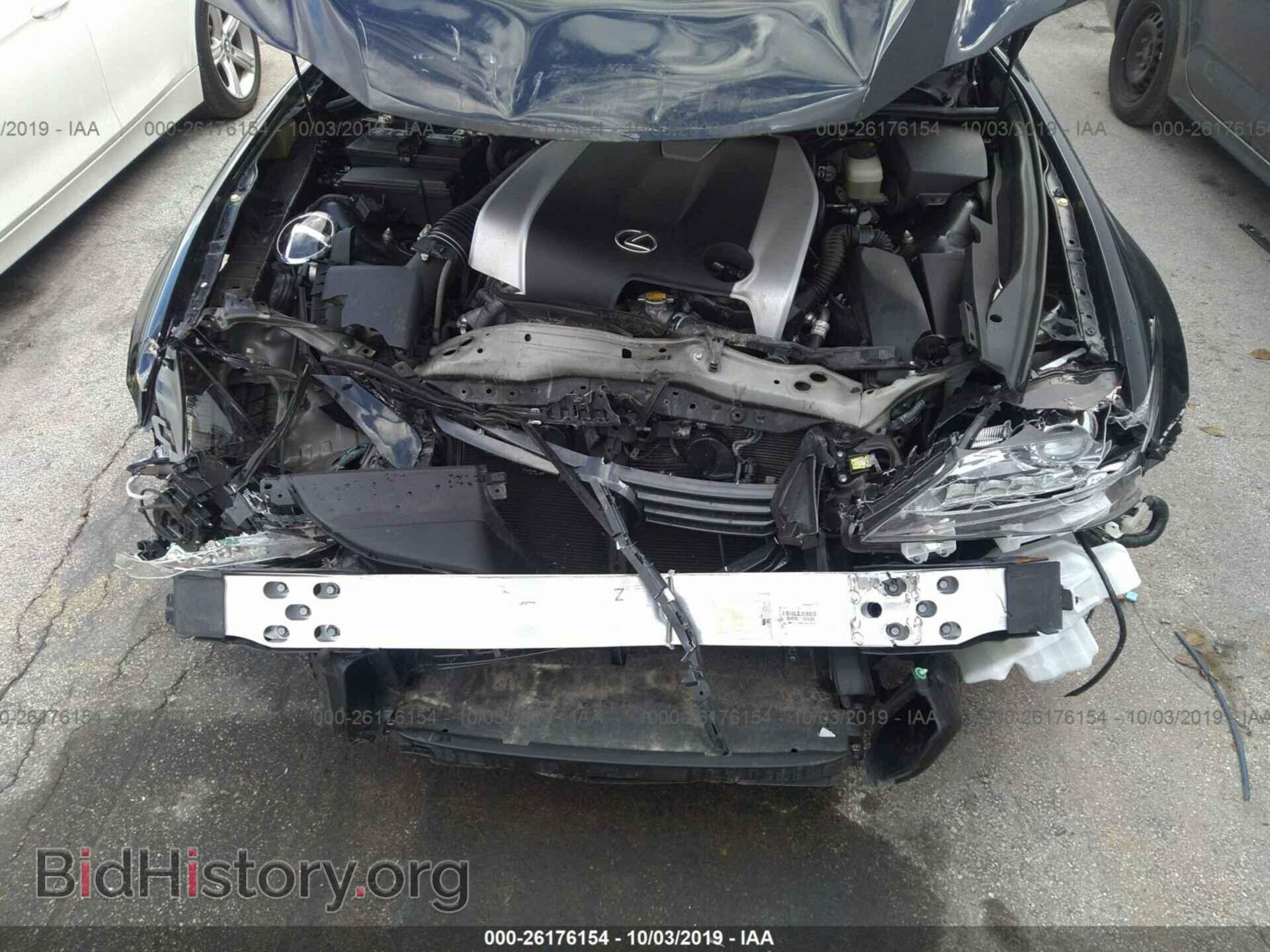 2015 LEXUS GS - VIN: JTHBE1BL3FA016914 - Фото 6