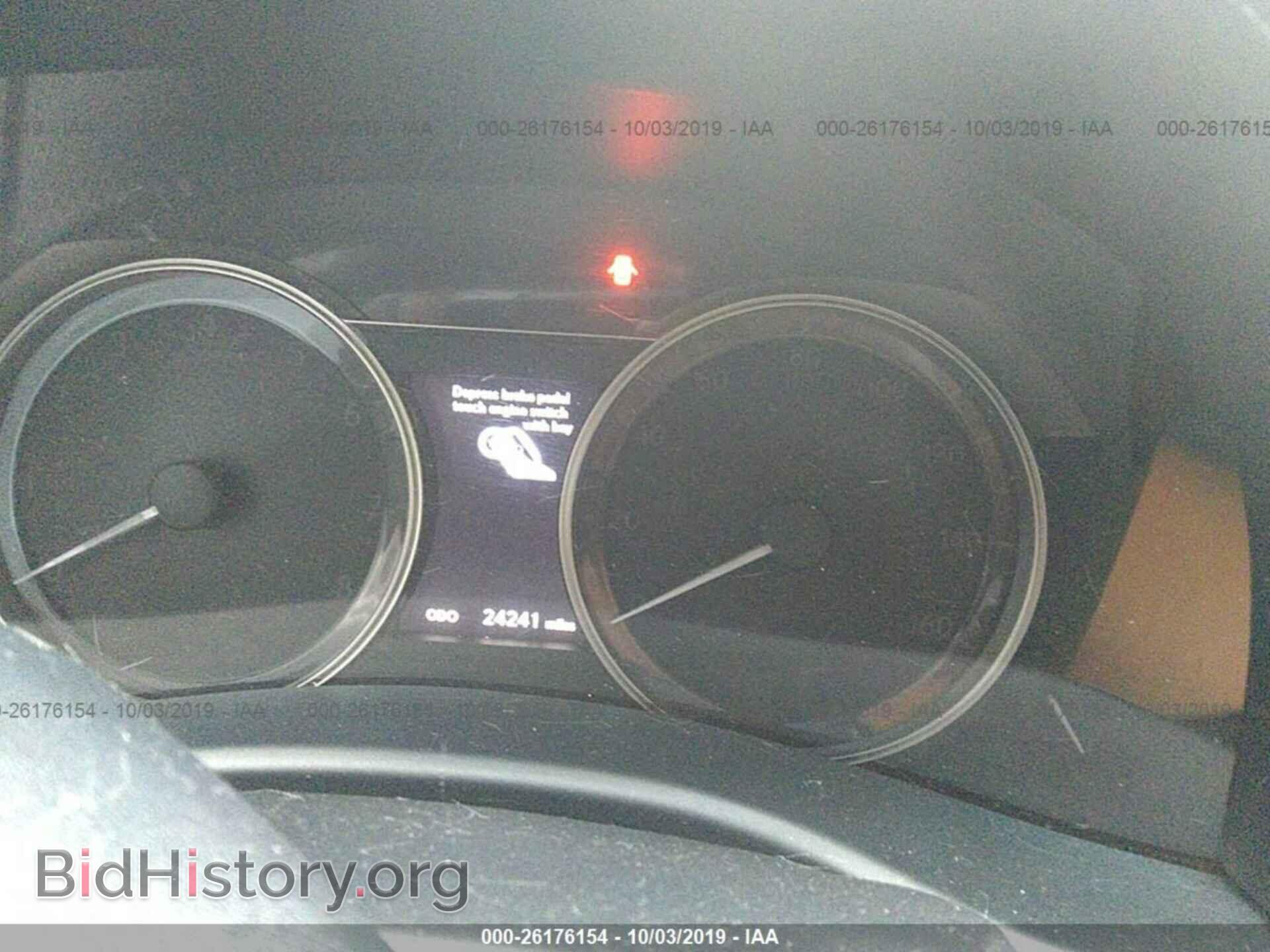 2015 LEXUS GS - VIN: JTHBE1BL3FA016914 - Фото 7