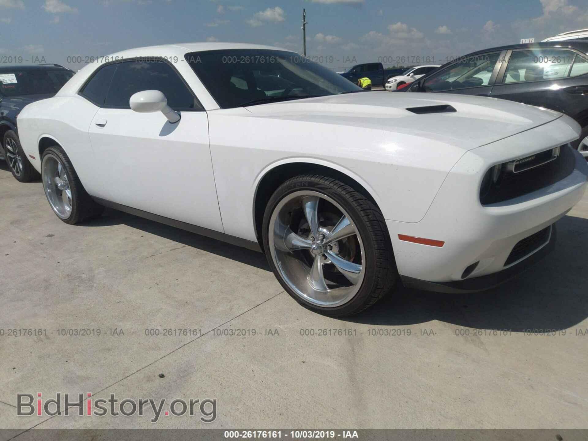 Фотография 2C3CDZAG6HH651582 - DODGE CHALLENGER 2017