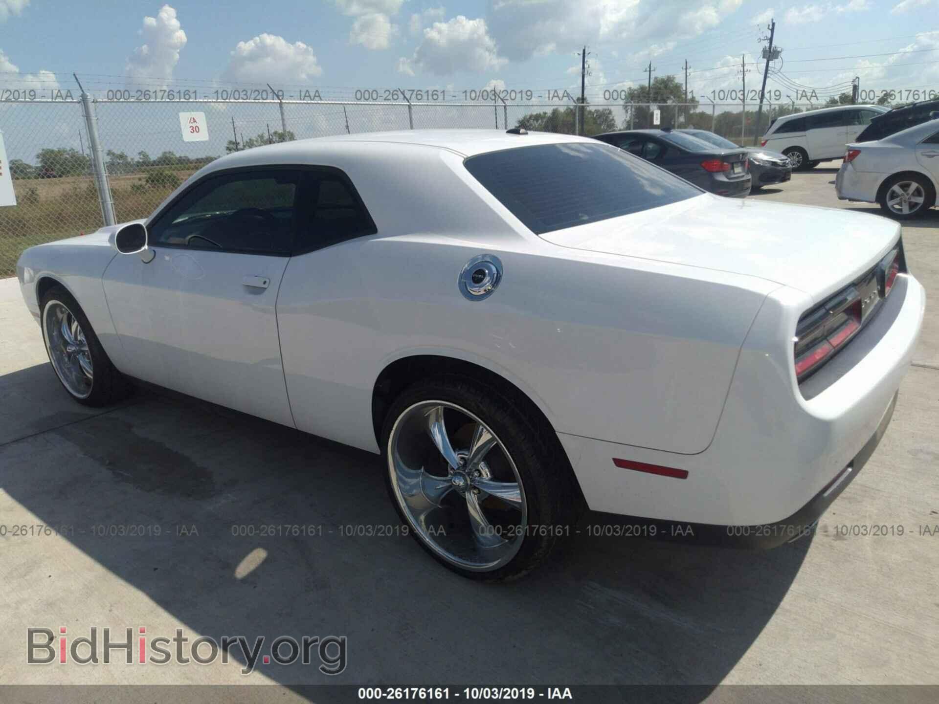 2017 DODGE CHALLENGER - VIN: 2C3CDZAG6HH651582 - Фото 3