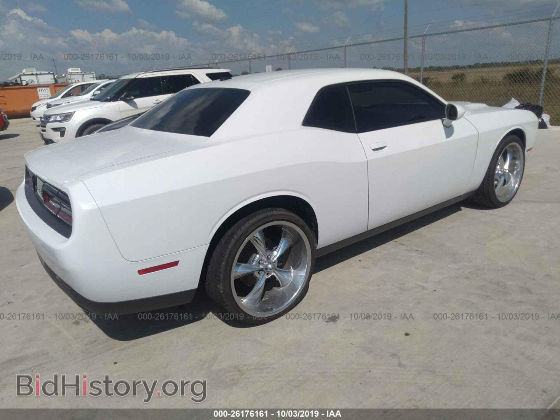 2017 DODGE CHALLENGER - VIN: 2C3CDZAG6HH651582 - Фото 4