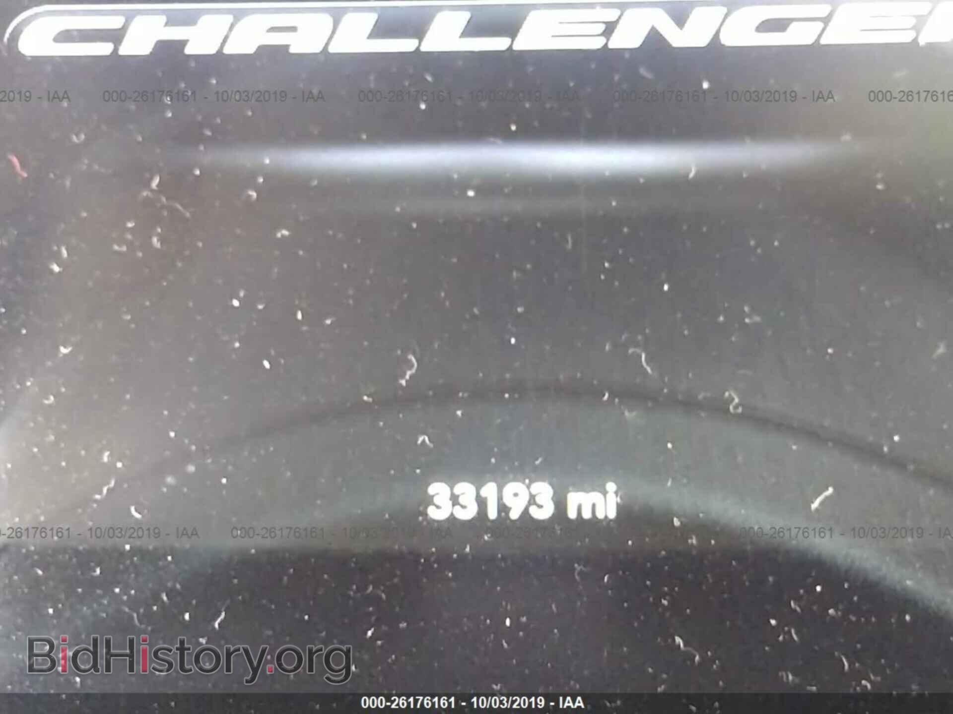2017 DODGE CHALLENGER - VIN: 2C3CDZAG6HH651582 - Фото 7