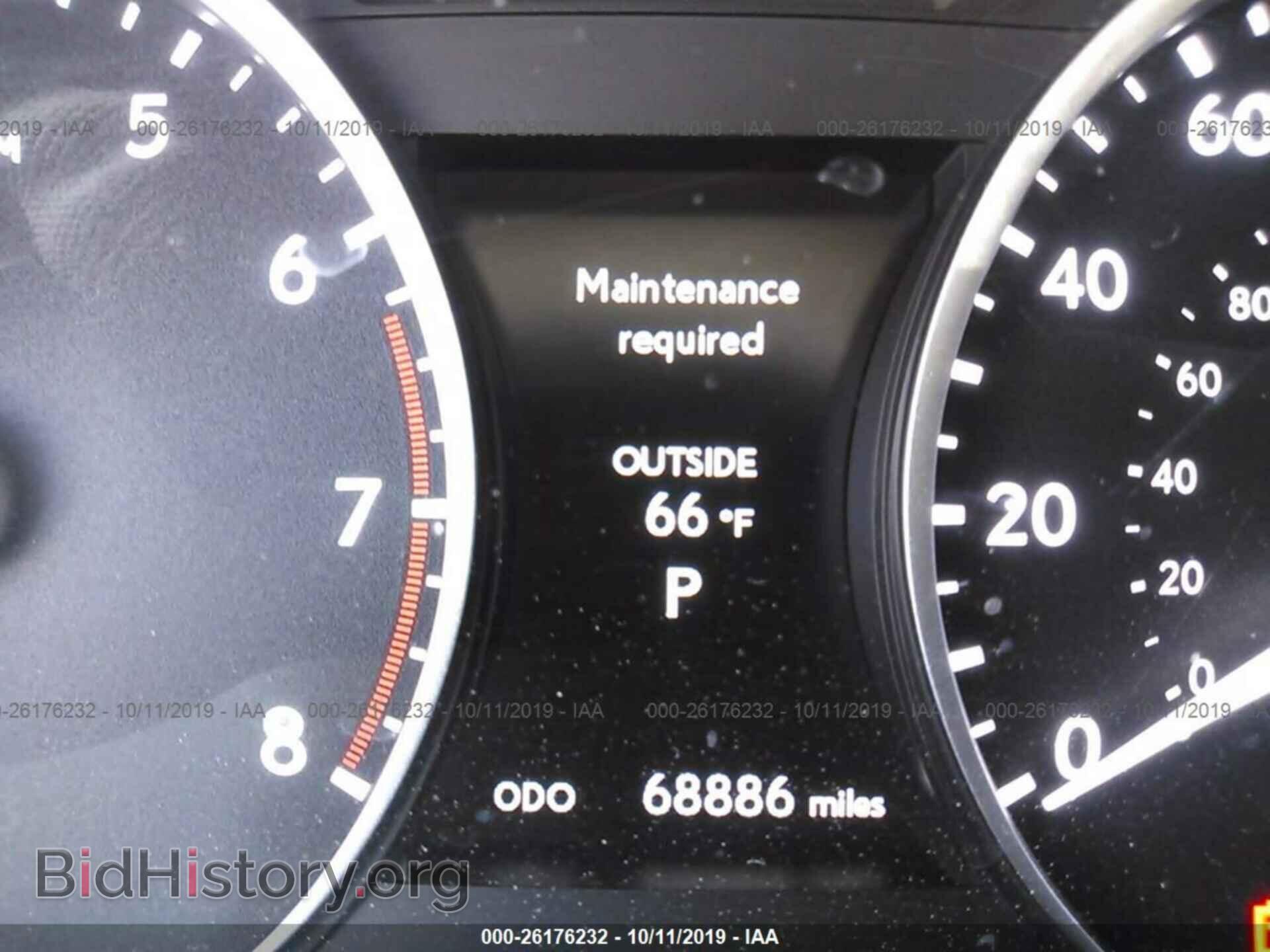 2014 LEXUS ES - VIN: JTHBK1GG0E2106177 - Фото 7