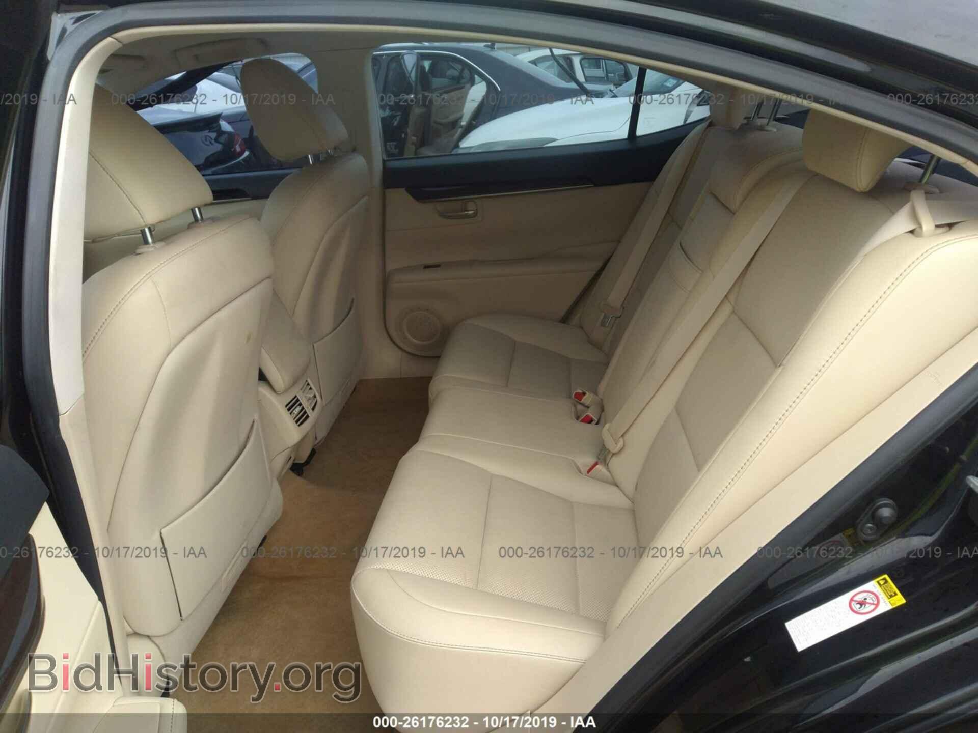 2014 LEXUS ES - VIN: JTHBK1GG0E2106177 - Фото 8