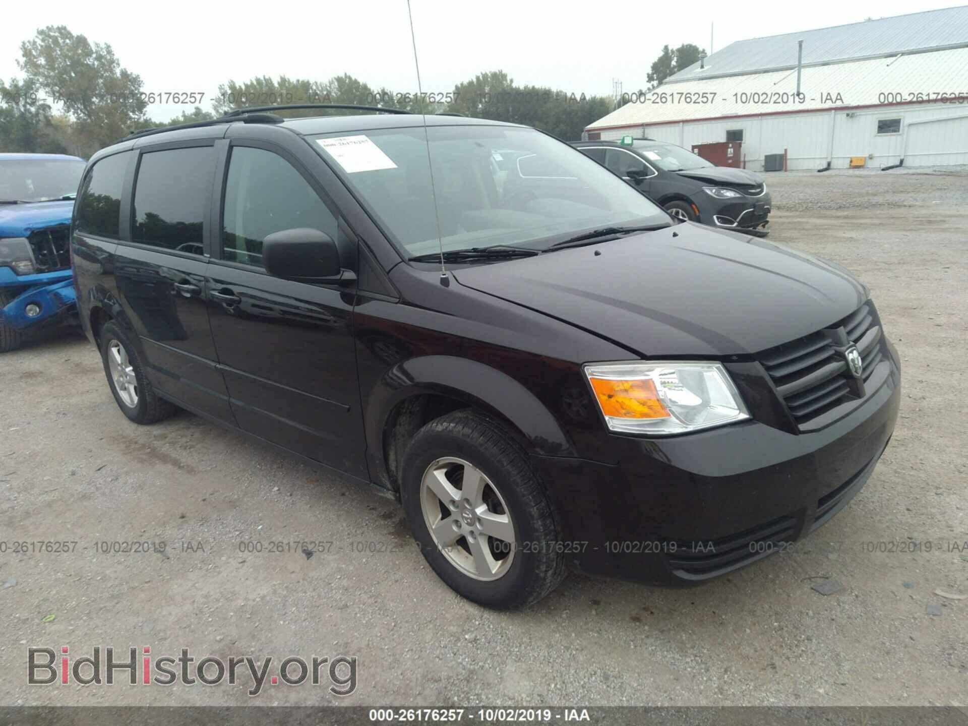 Фотография 2D4RN3D11AR331970 - DODGE GRAND CARAVAN 2010