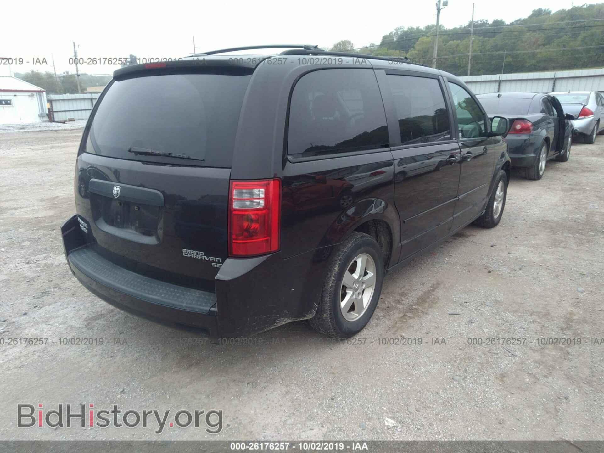 2010 DODGE GRAND CARAVAN - VIN: 2D4RN3D11AR331970 - Фото 4