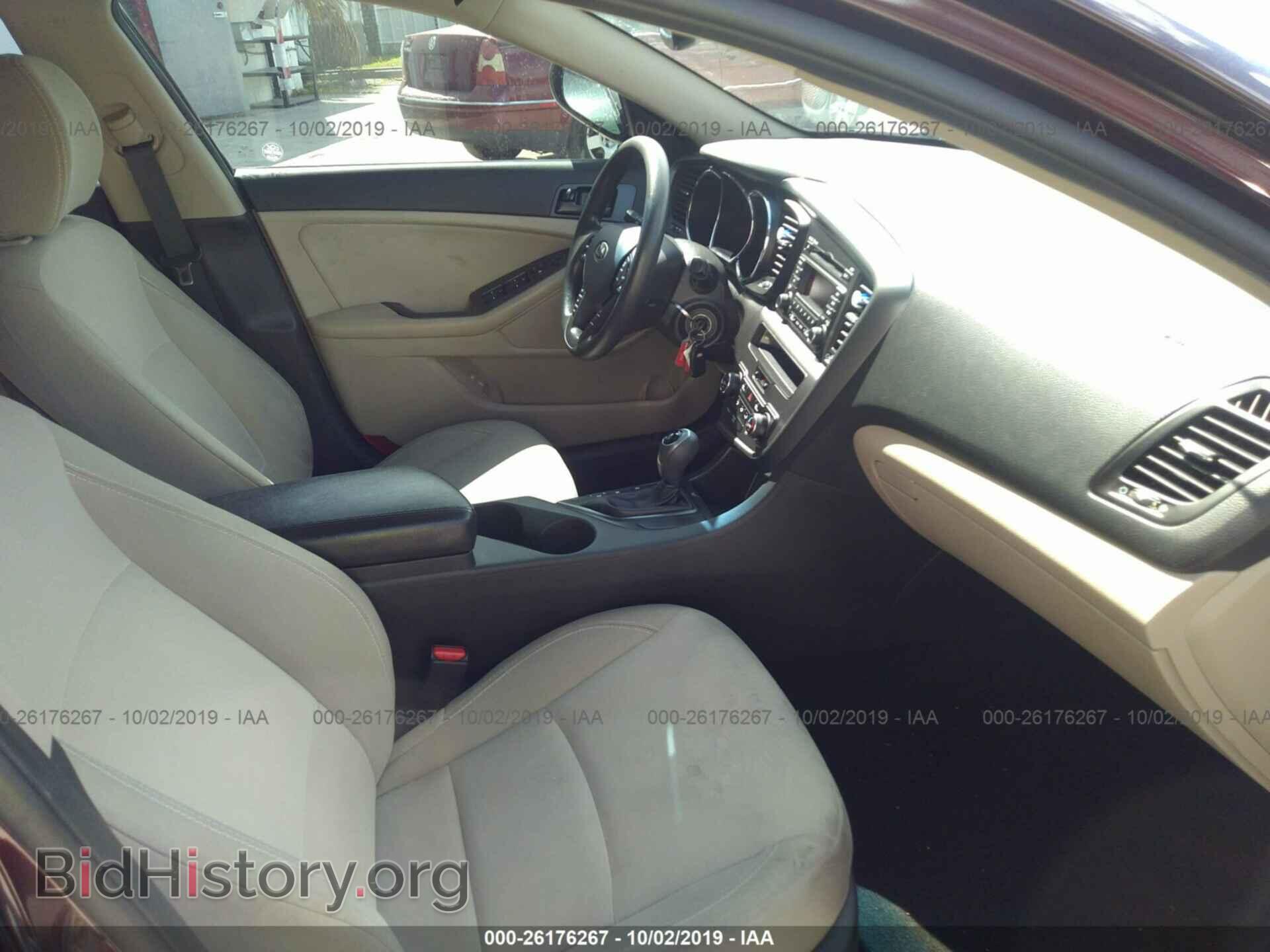 2013 KIA OPTIMA - VIN: 5XXGM4A72DG255159 - Фото 5