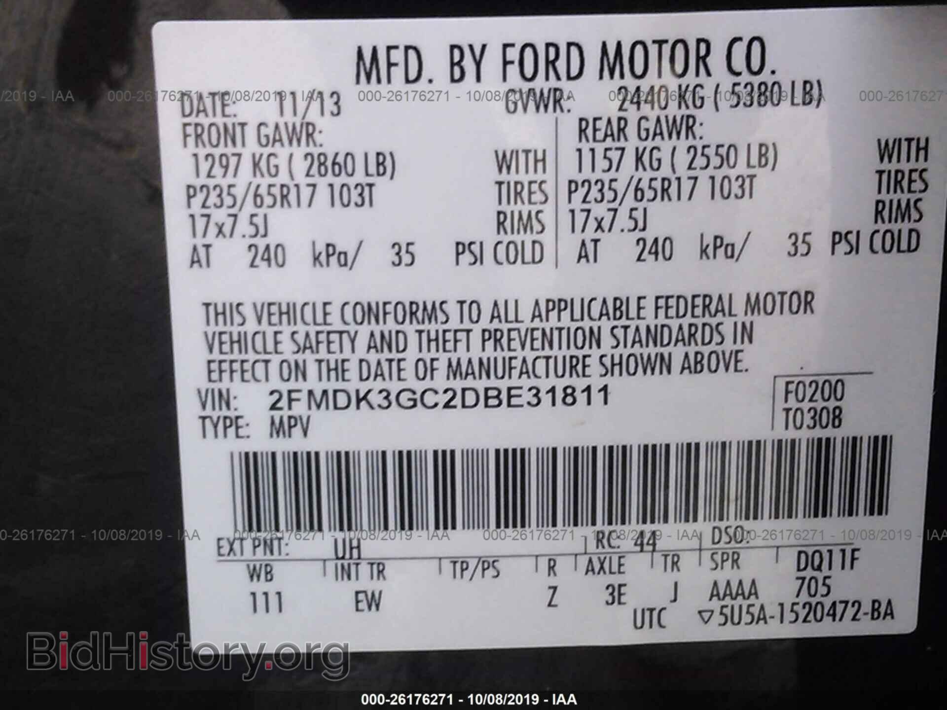 2013 FORD EDGE - VIN: 2FMDK3GC2DBE31811 - Фото 9