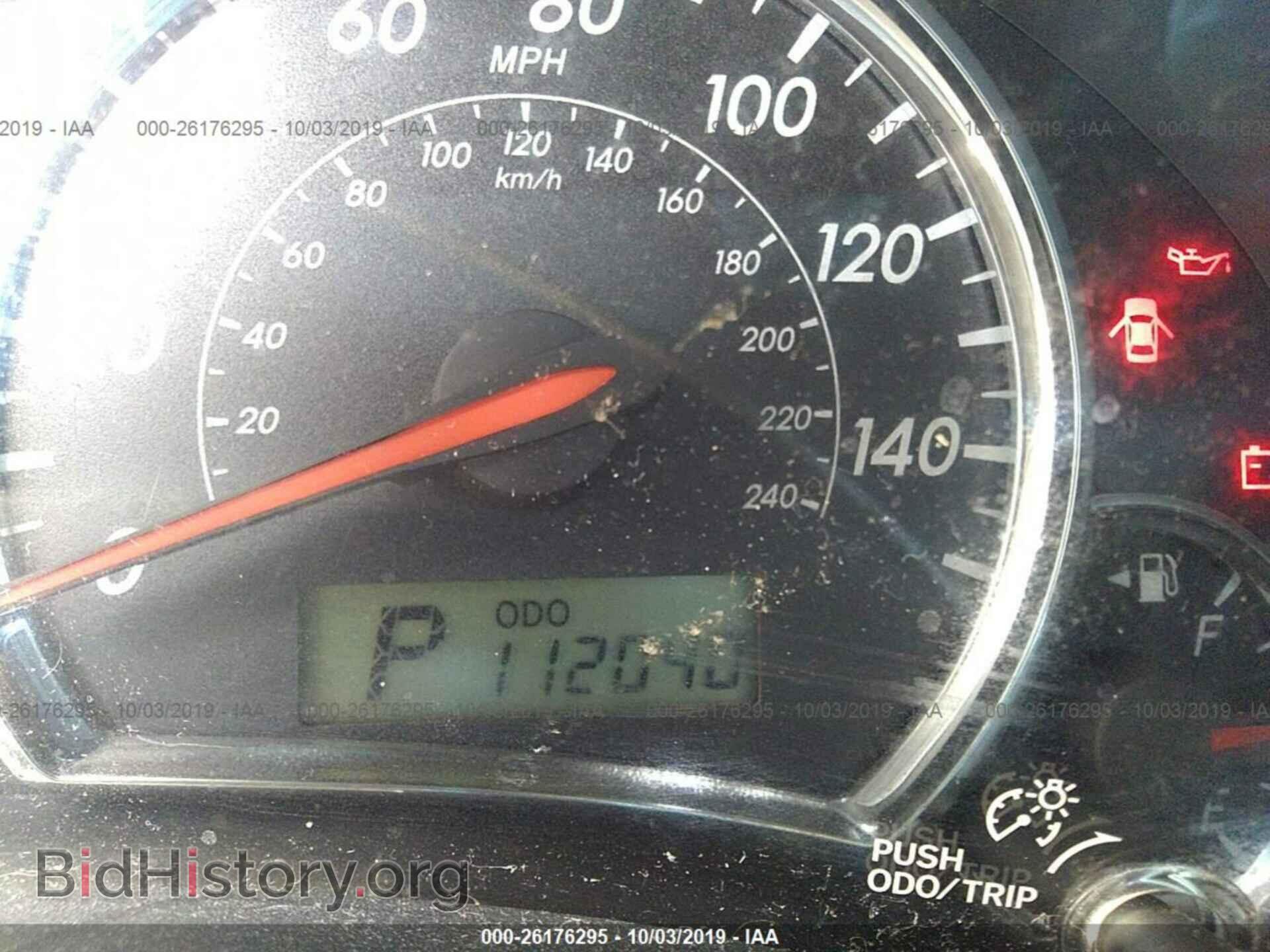 2011 TOYOTA COROLLA - VIN: 2T1BU4EEXBC635955 - Photo 7