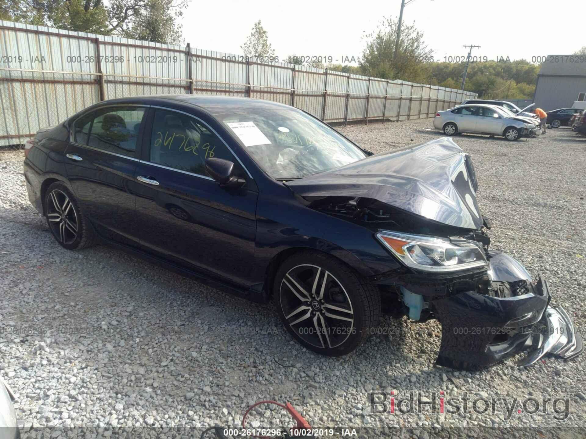 Фотография 1HGCR2F55GA130573 - HONDA ACCORD 2016