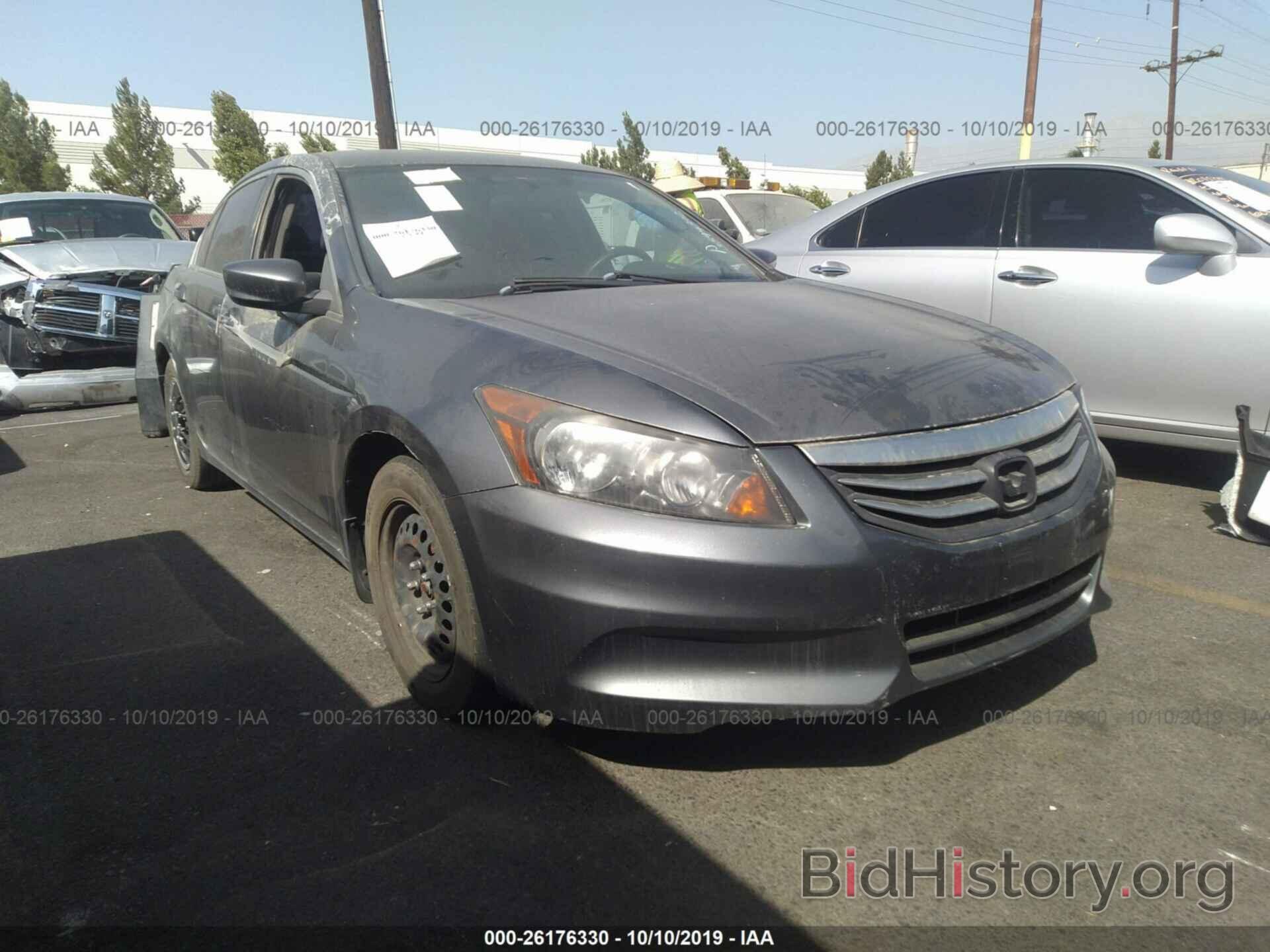 Photo 1HGCP2F30BA130879 - HONDA ACCORD 2011