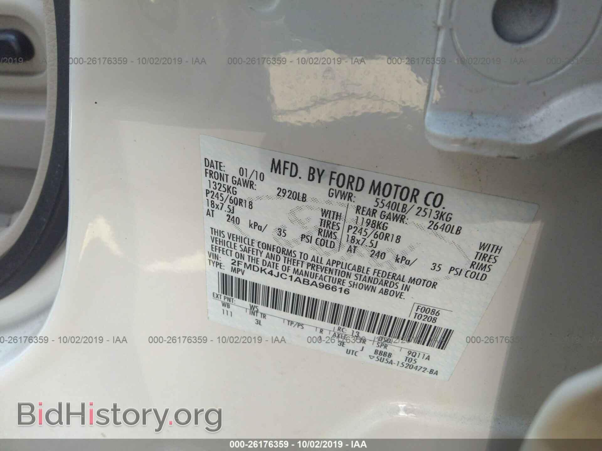 2010 FORD EDGE - VIN: 2FMDK4JC1ABA96616 - Photo 9