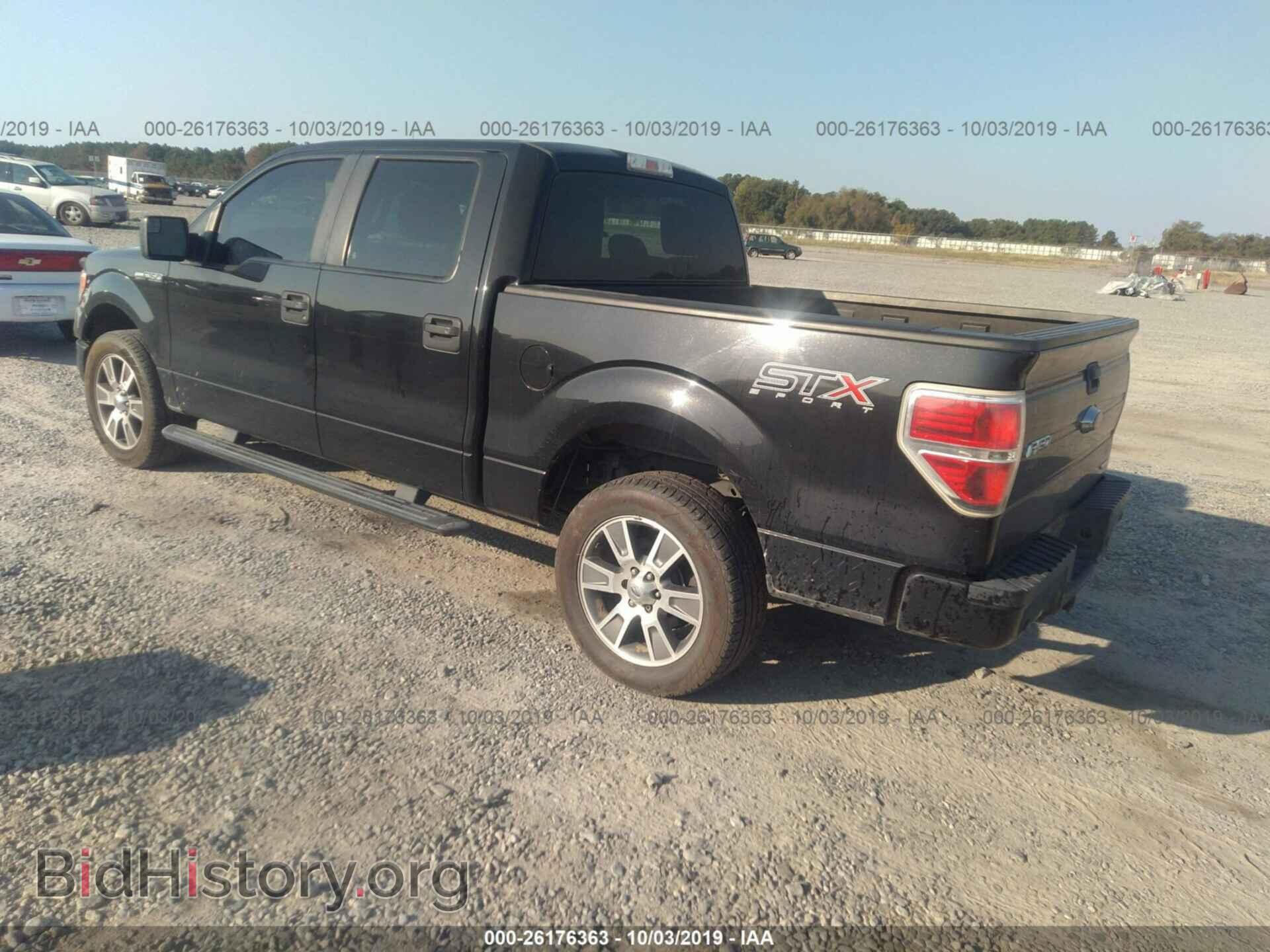 2014 FORD F150 - VIN: 1FTFW1CF4EFB73149 - Фото 3