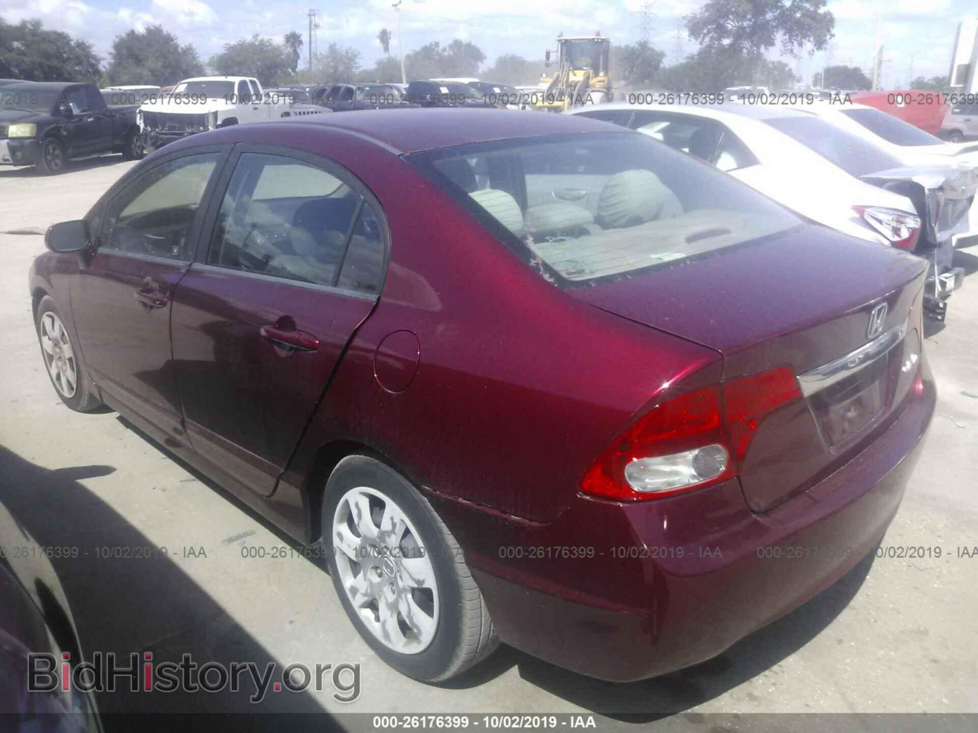 2011 HONDA CIVIC - VIN: 19XFA1F55BE016155 - Фото 3