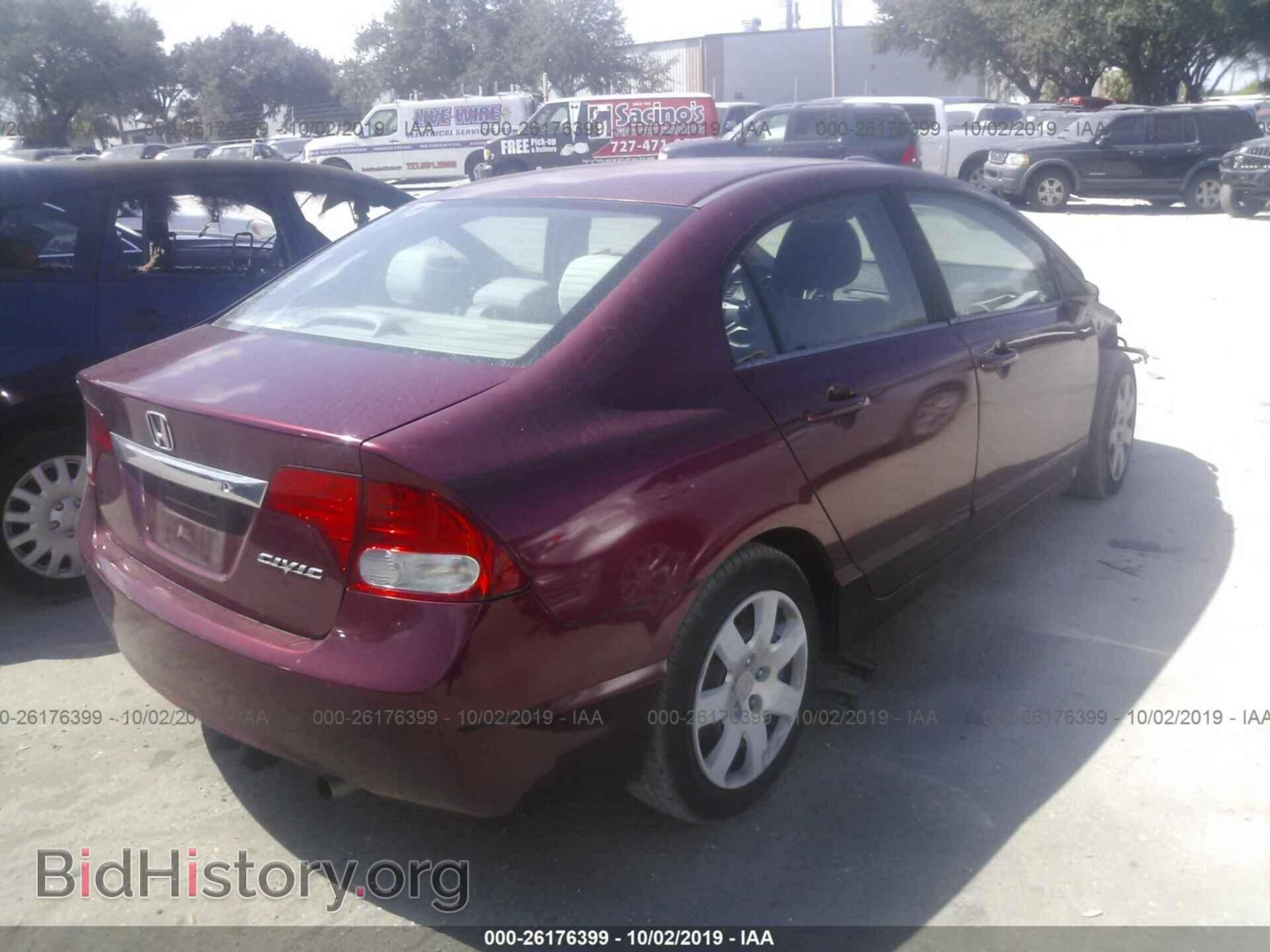 2011 HONDA CIVIC - VIN: 19XFA1F55BE016155 - Фото 4