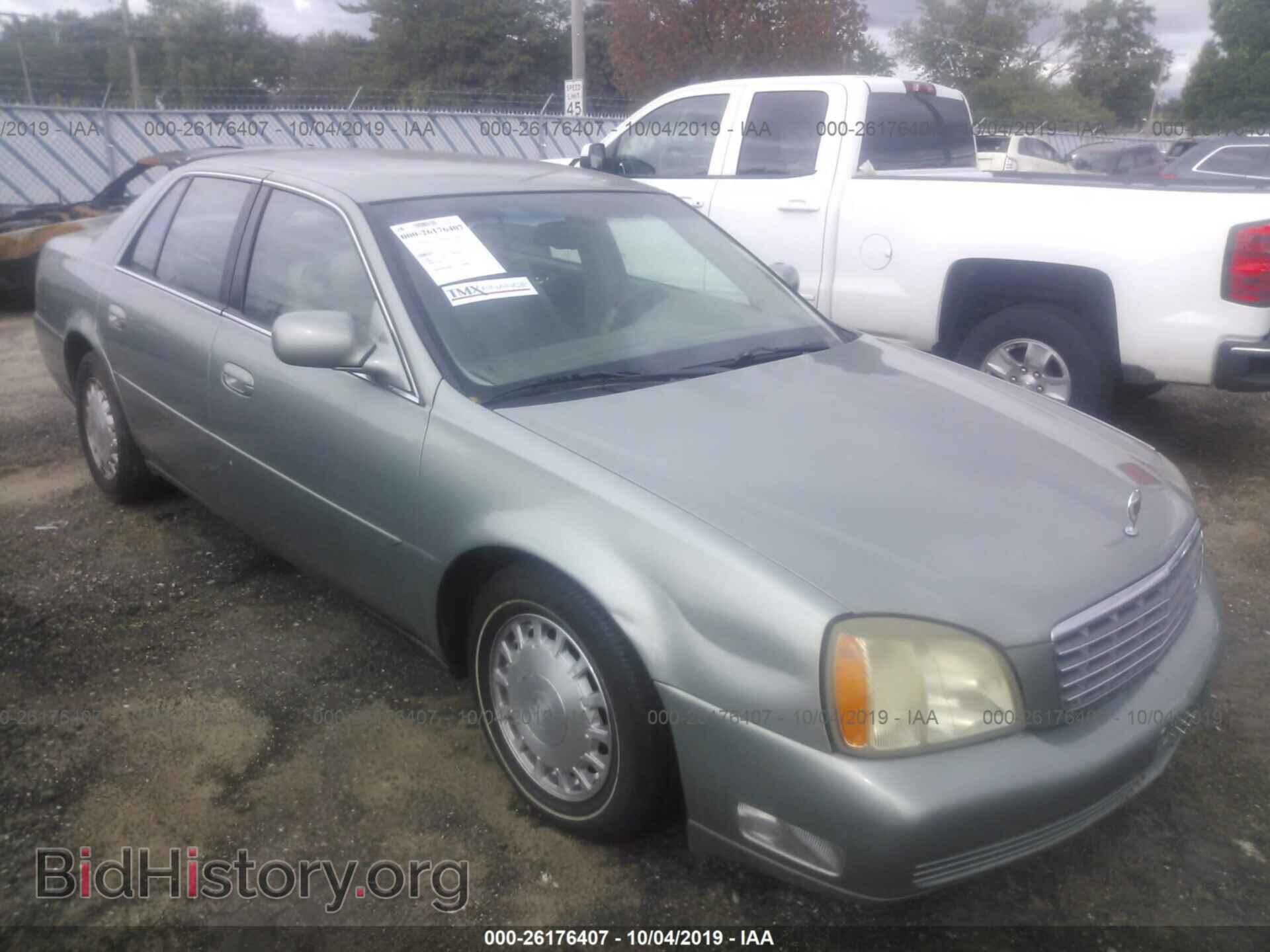 Фотография 1G6KD54Y75U254916 - CADILLAC DEVILLE 2005