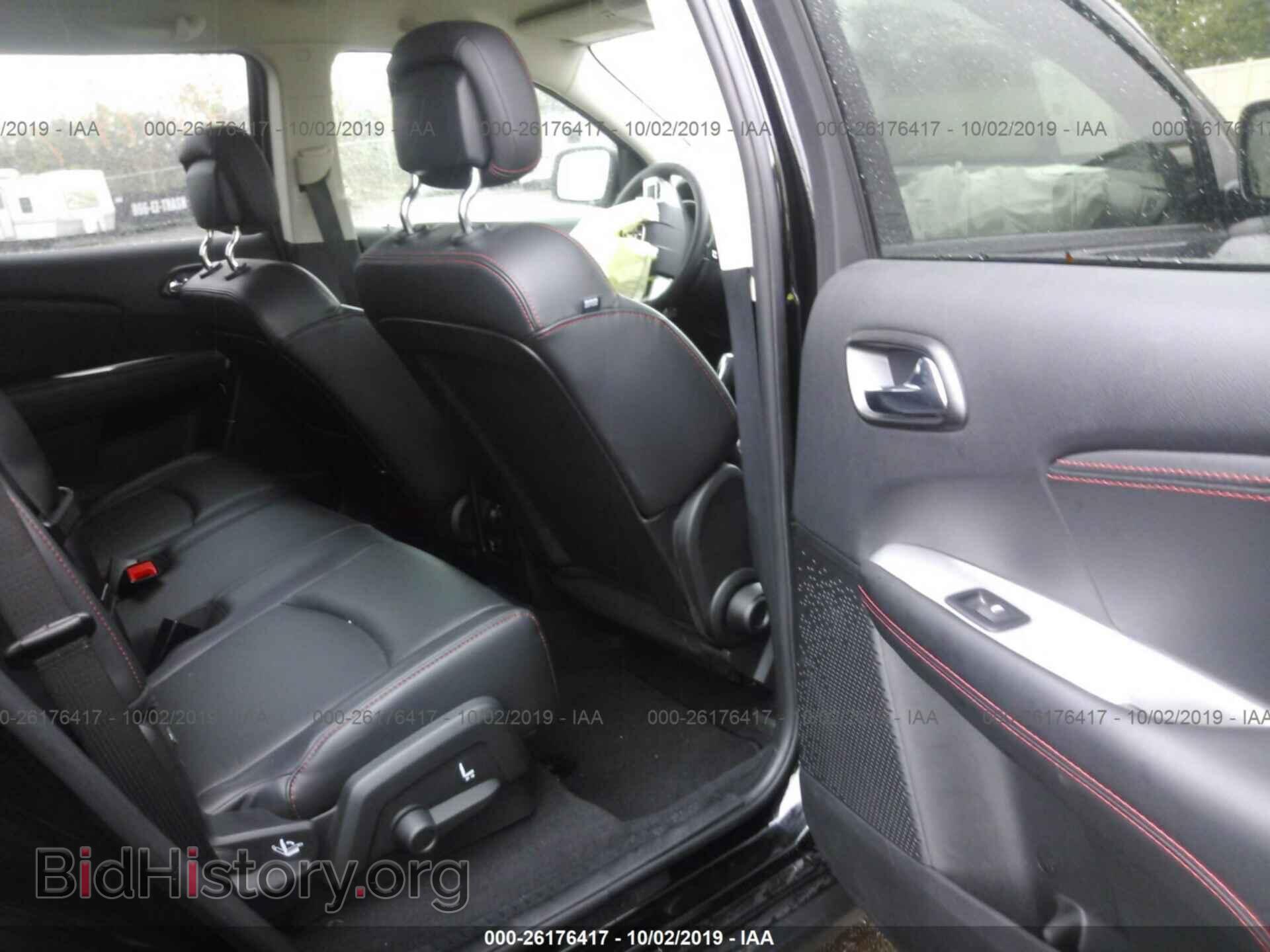 2017 DODGE JOURNEY - VIN: 3C4PDDEGXHT697367 - Фото 8