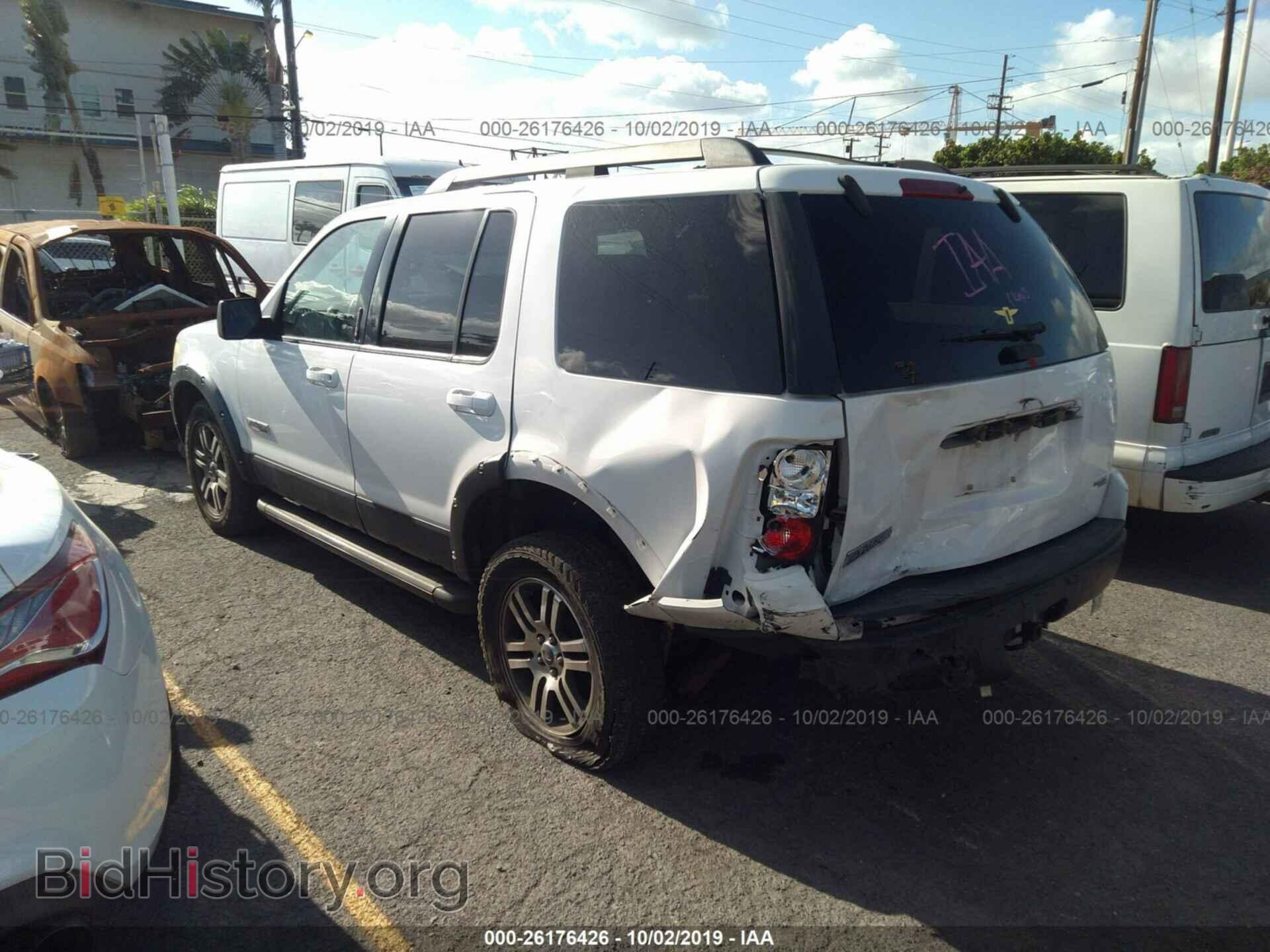 2007 FORD EXPLORER - VIN: 1FMEU73E07UA82272 - Photo 3