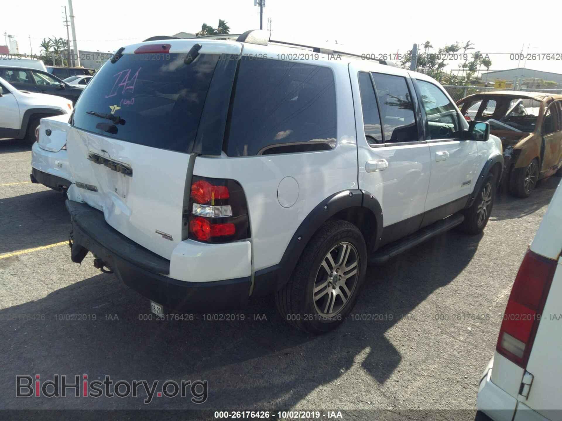 2007 FORD EXPLORER - VIN: 1FMEU73E07UA82272 - Photo 4