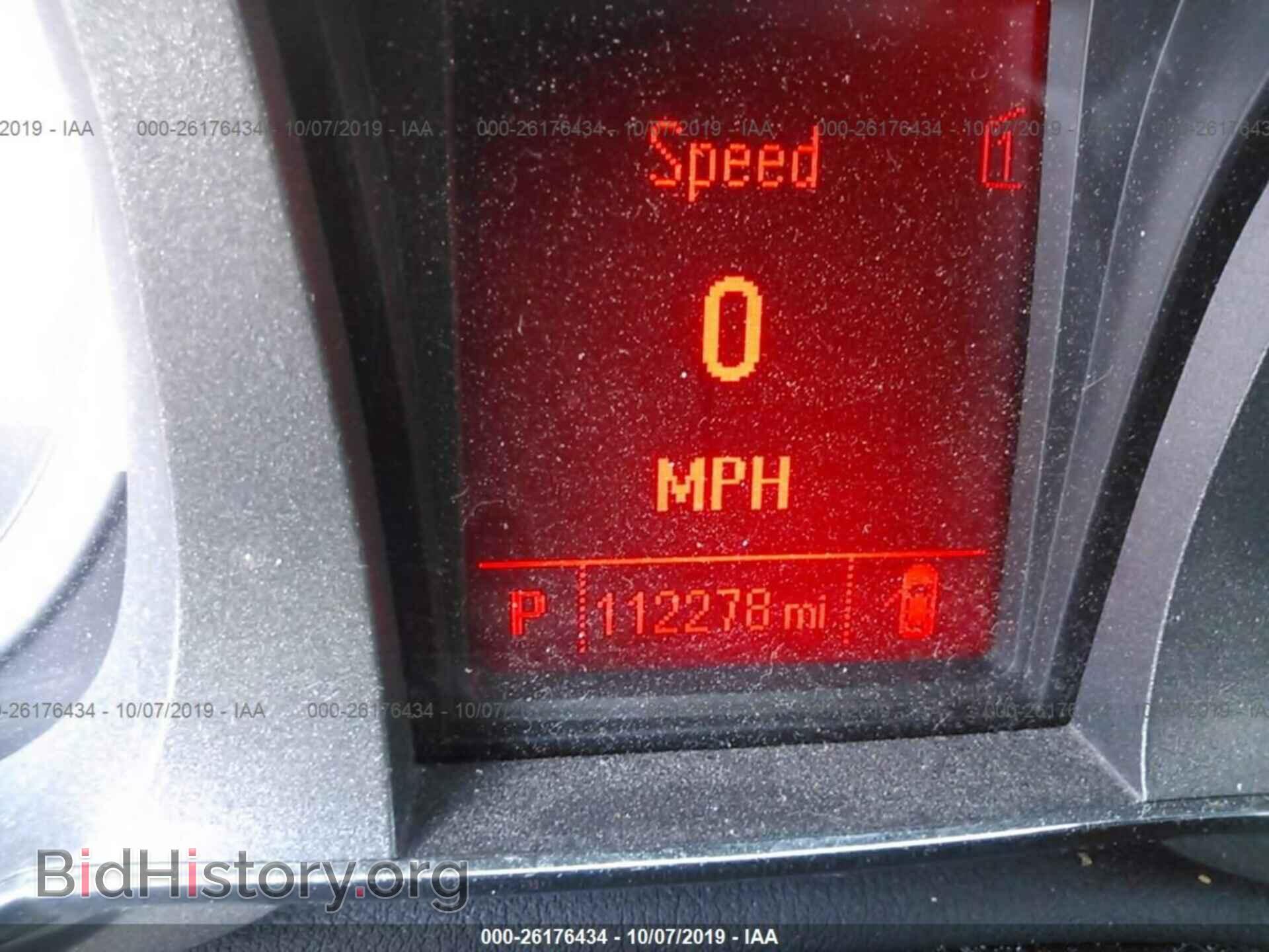 2012 GMC TERRAIN - VIN: 2GKALSEK4C6181007 - Фото 7