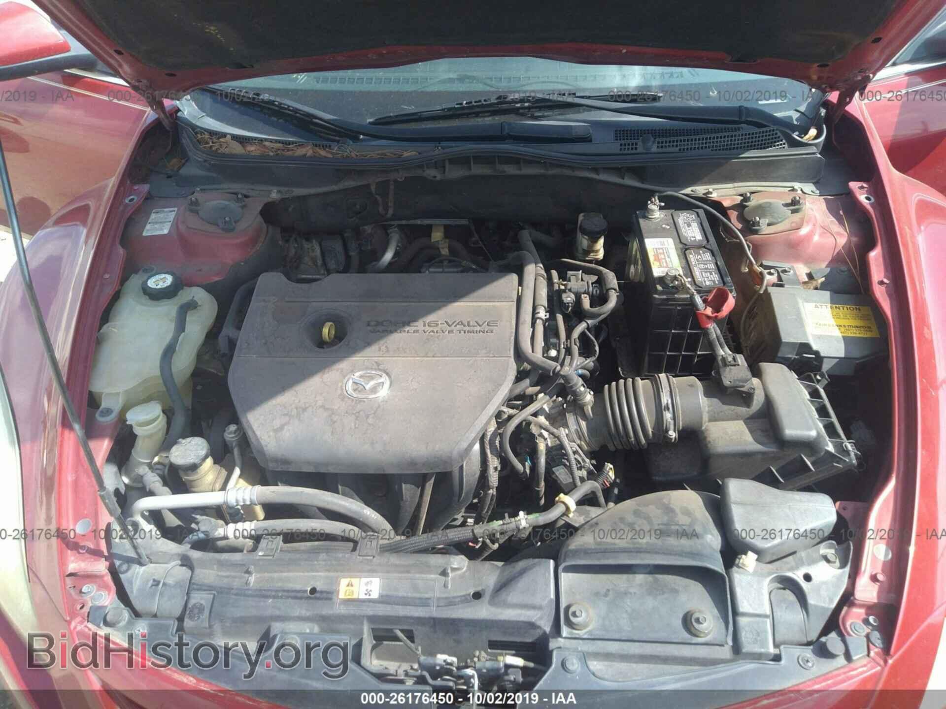2009 MAZDA 6 - VIN: 1YVHP82AX95M08213 - Photo 10