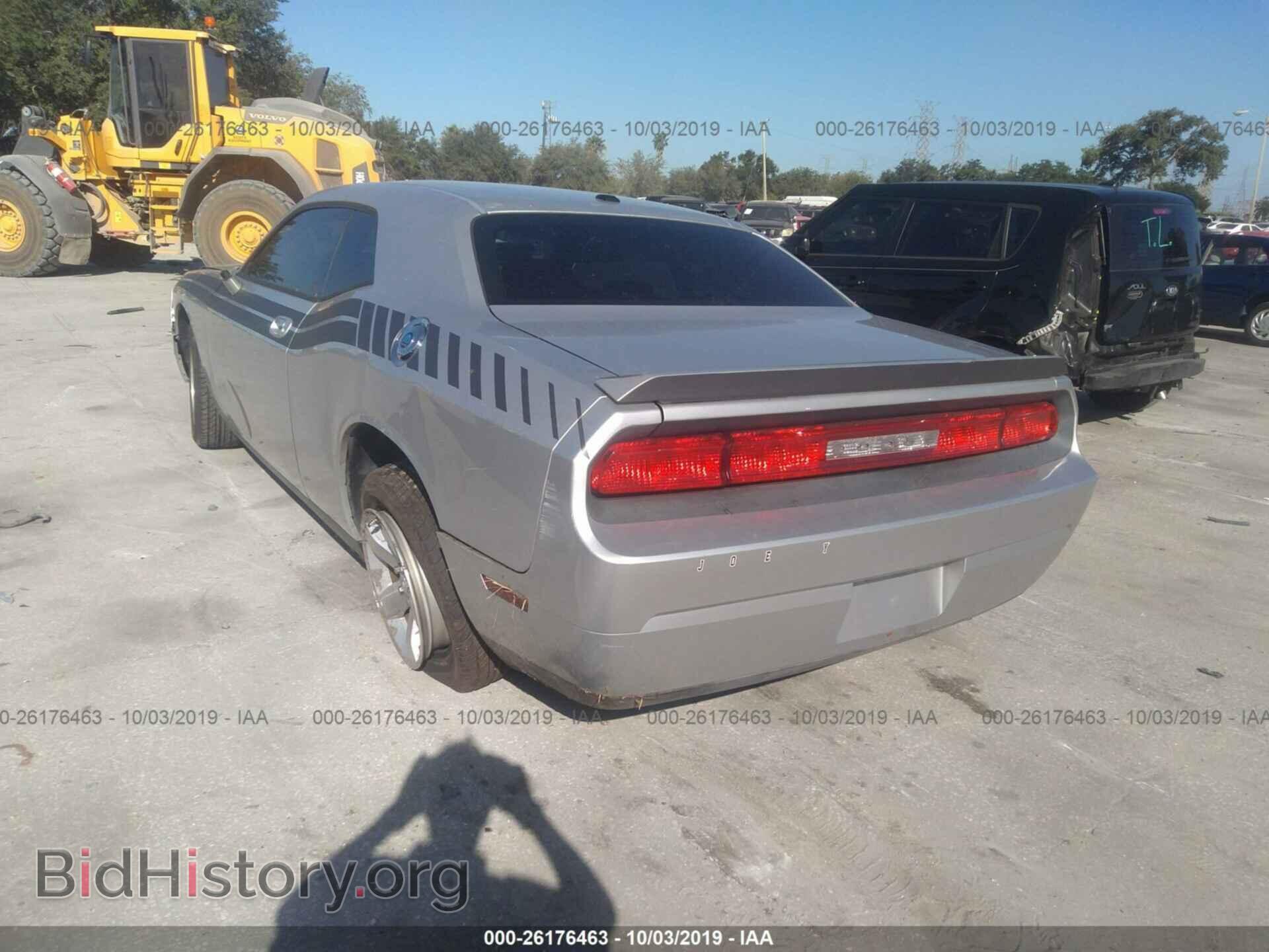 2009 DODGE CHALLENGER - VIN: 2B3LJ44V59H559321 - Фото 3