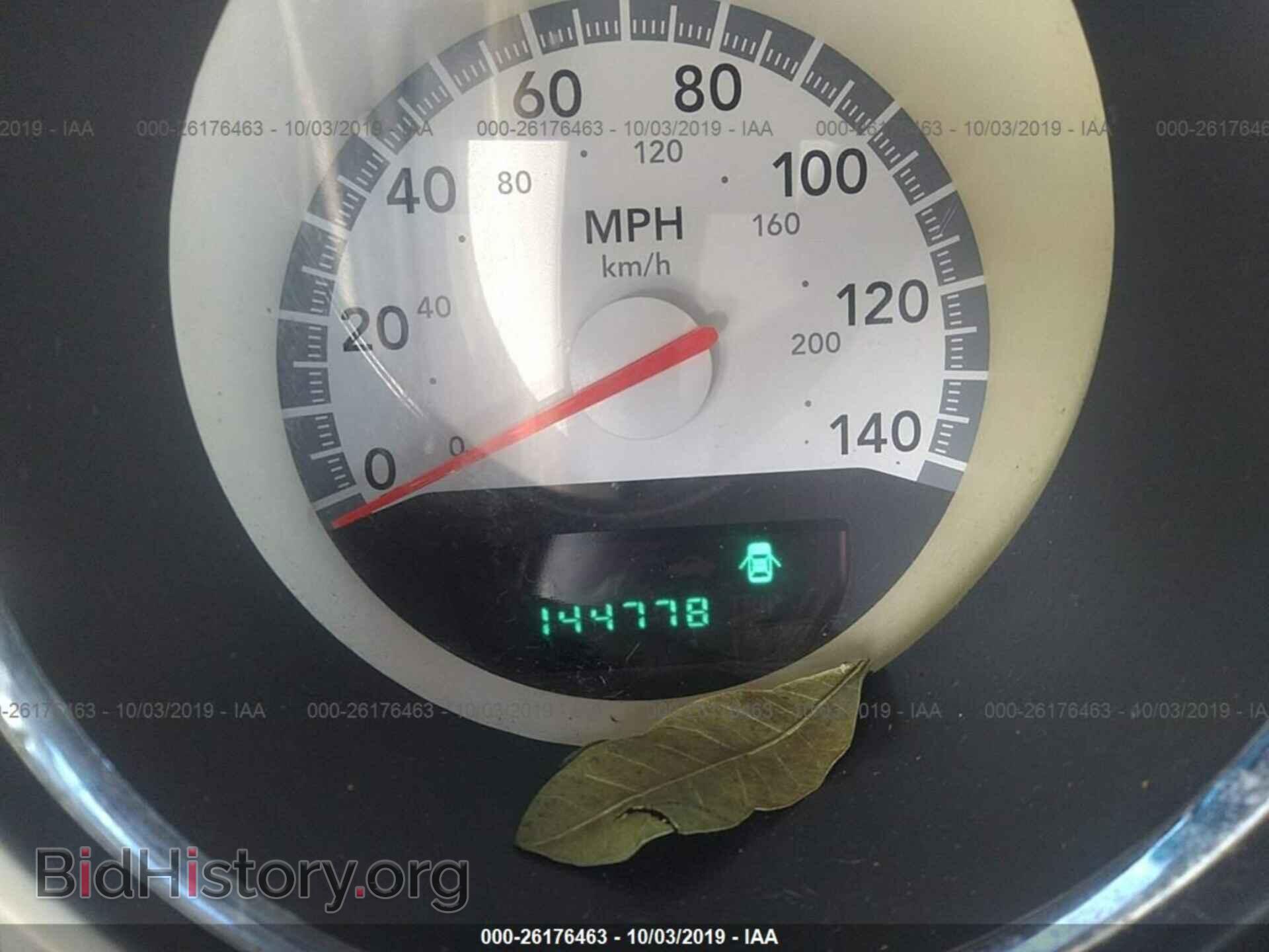 2009 DODGE CHALLENGER - VIN: 2B3LJ44V59H559321 - Фото 7