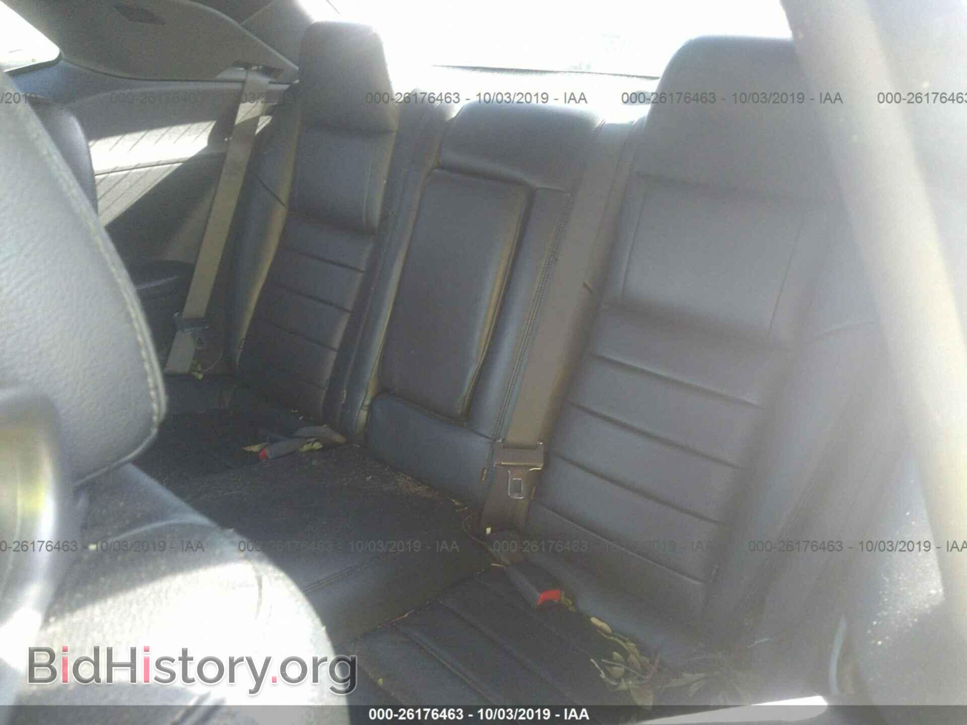 2009 DODGE CHALLENGER - VIN: 2B3LJ44V59H559321 - Фото 8