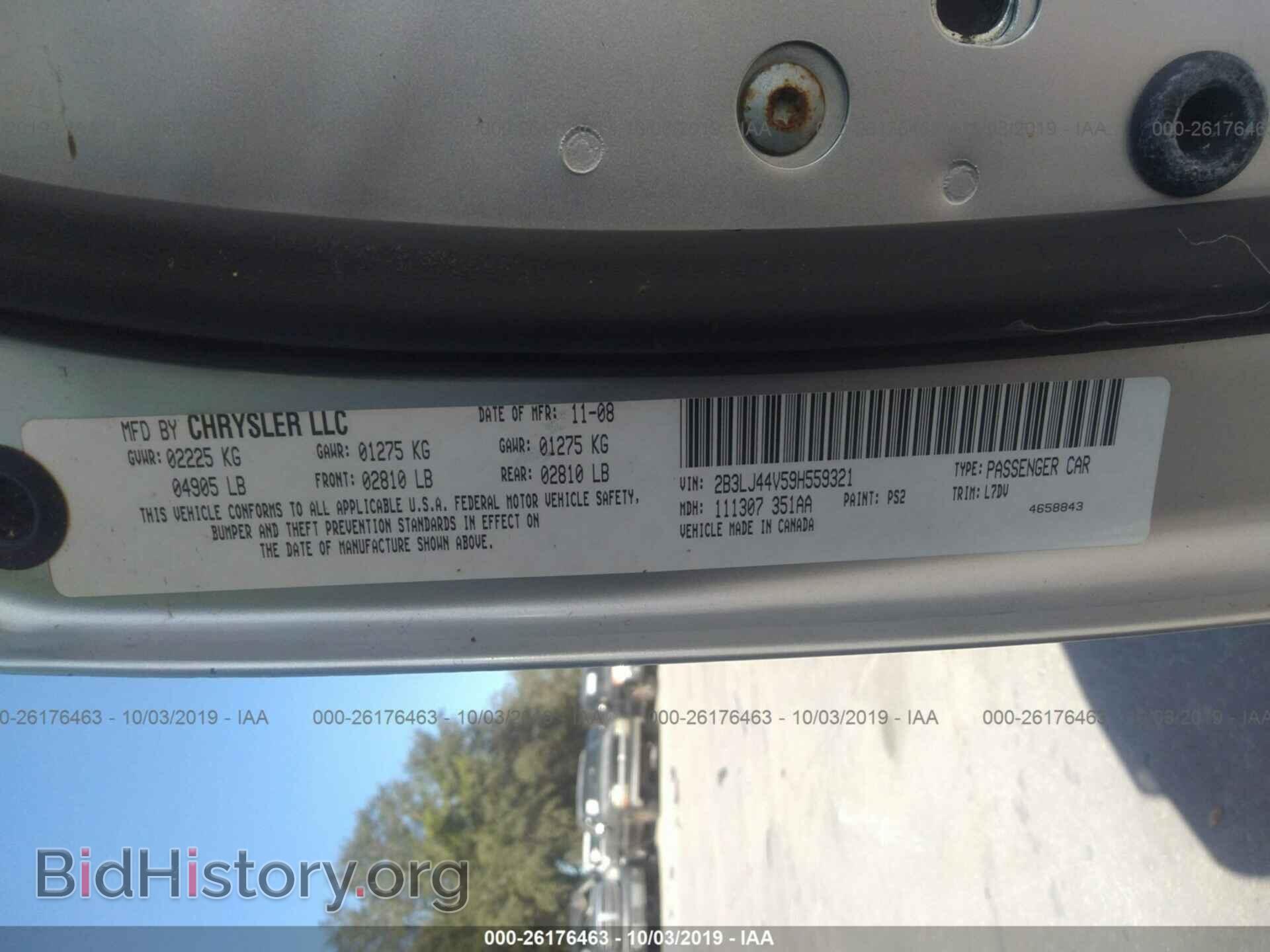 2009 DODGE CHALLENGER - VIN: 2B3LJ44V59H559321 - Фото 9
