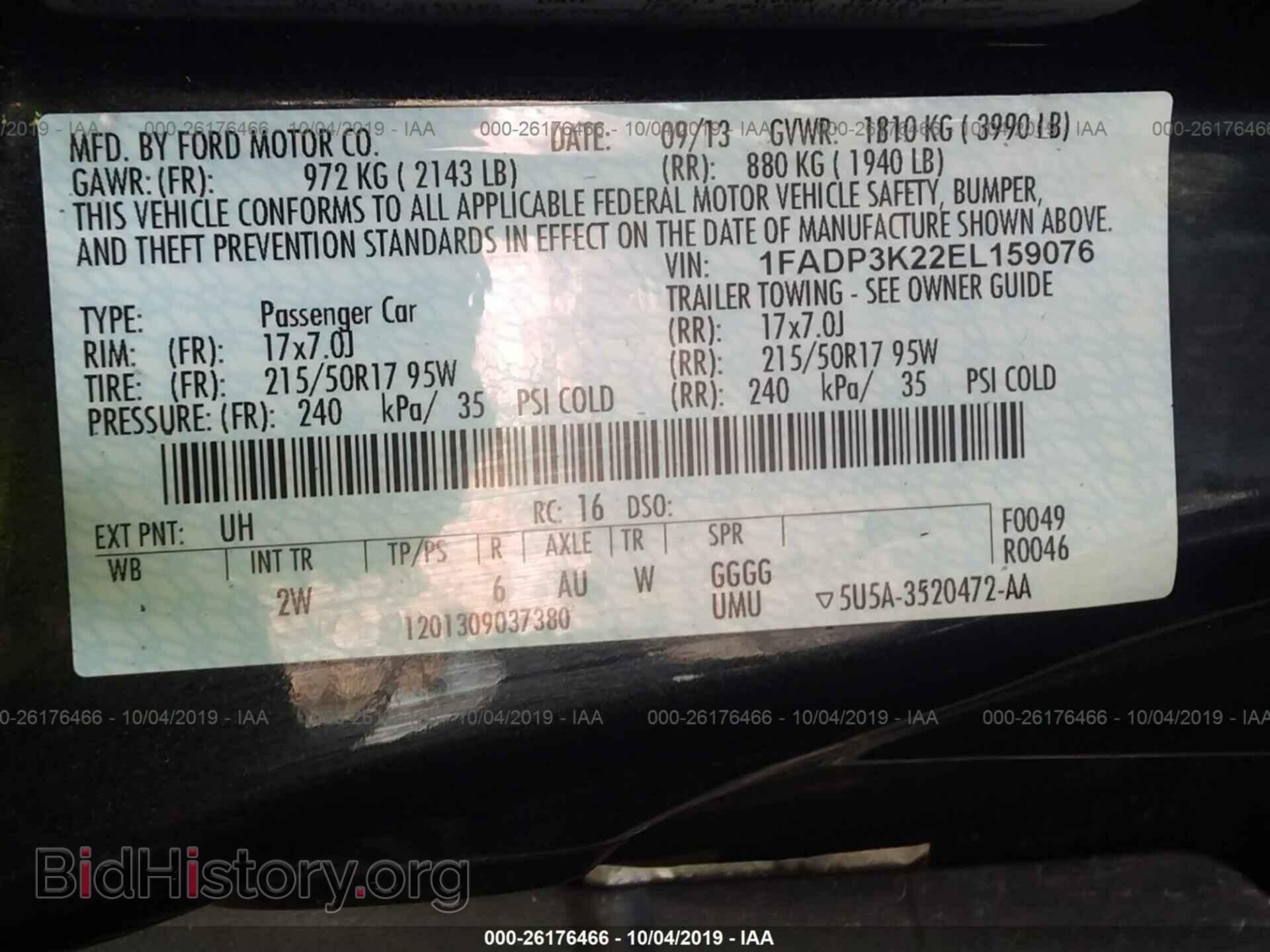 2014 FORD FOCUS - VIN: 1FADP3K22EL159076 - Фото 9