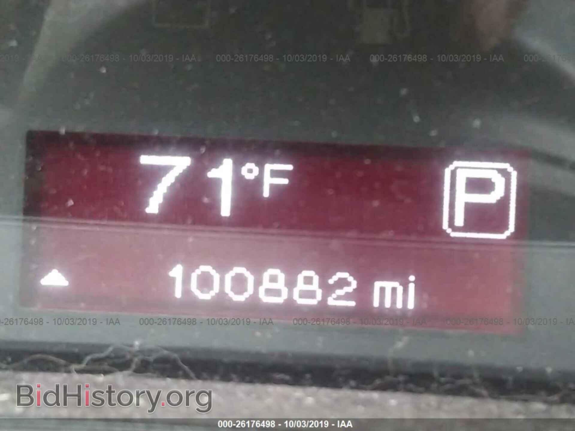 2013 DODGE DART - VIN: 1C3CDFBA7DD257749 - Photo 7