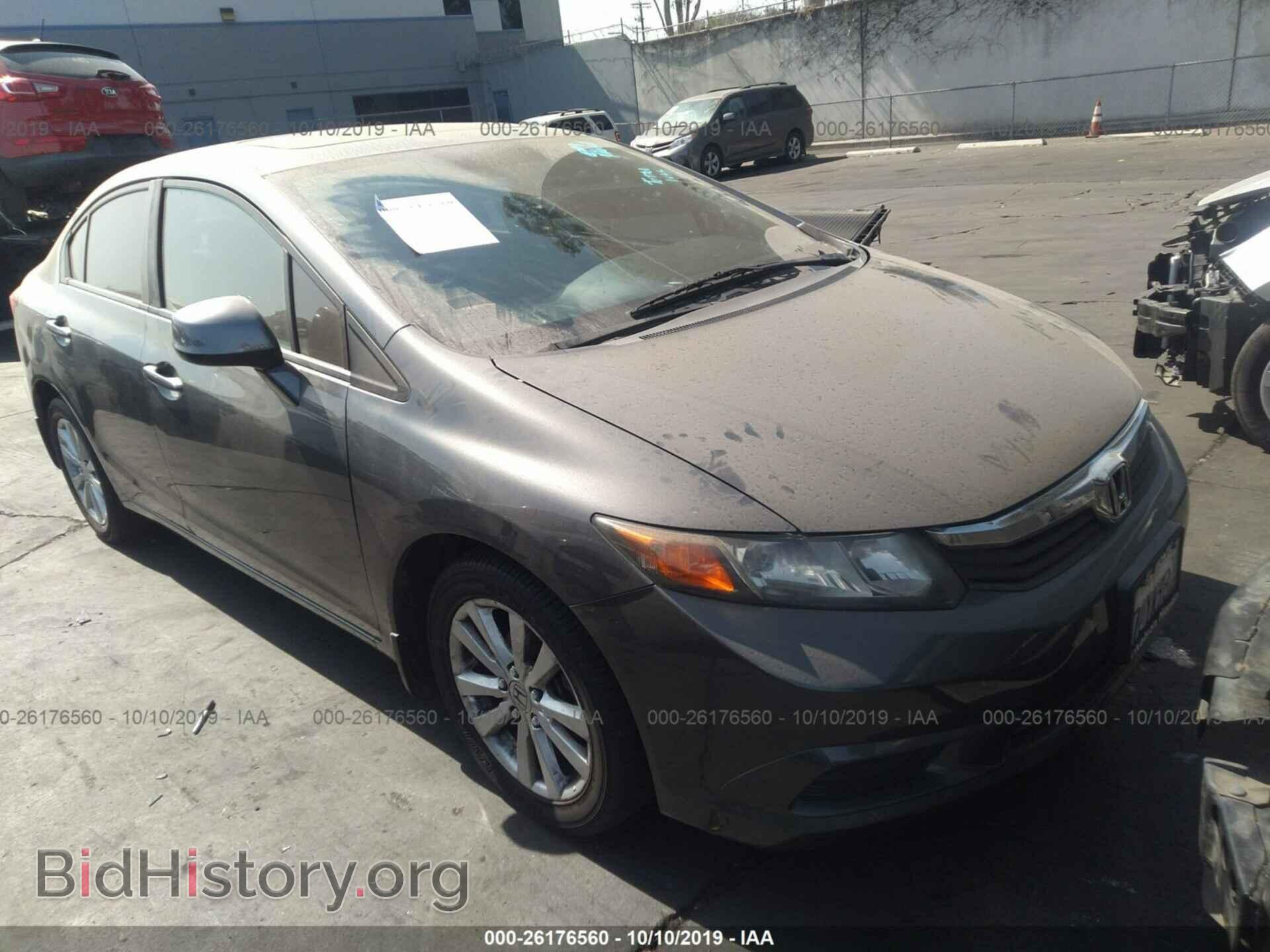 Фотография 19XFB2F84CE345136 - HONDA CIVIC 2012