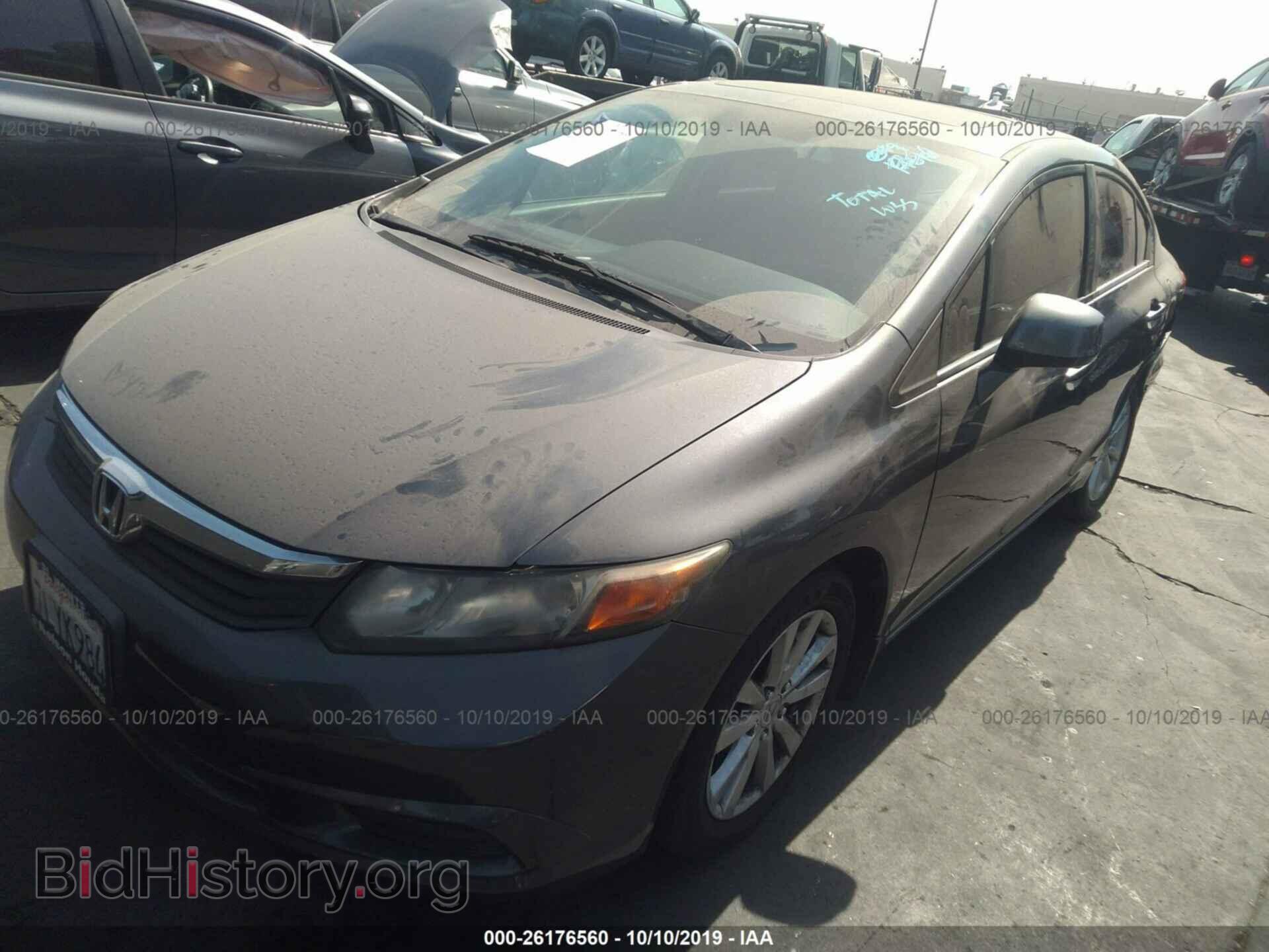 2012 HONDA CIVIC - VIN: 19XFB2F84CE345136 - Фото 2