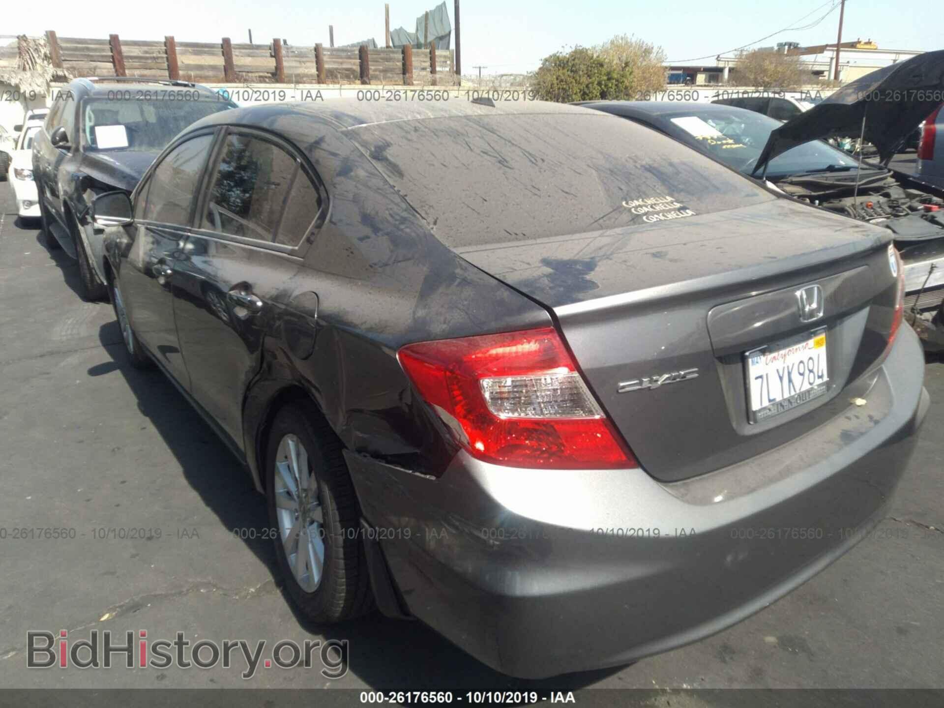 2012 HONDA CIVIC - VIN: 19XFB2F84CE345136 - Фото 3