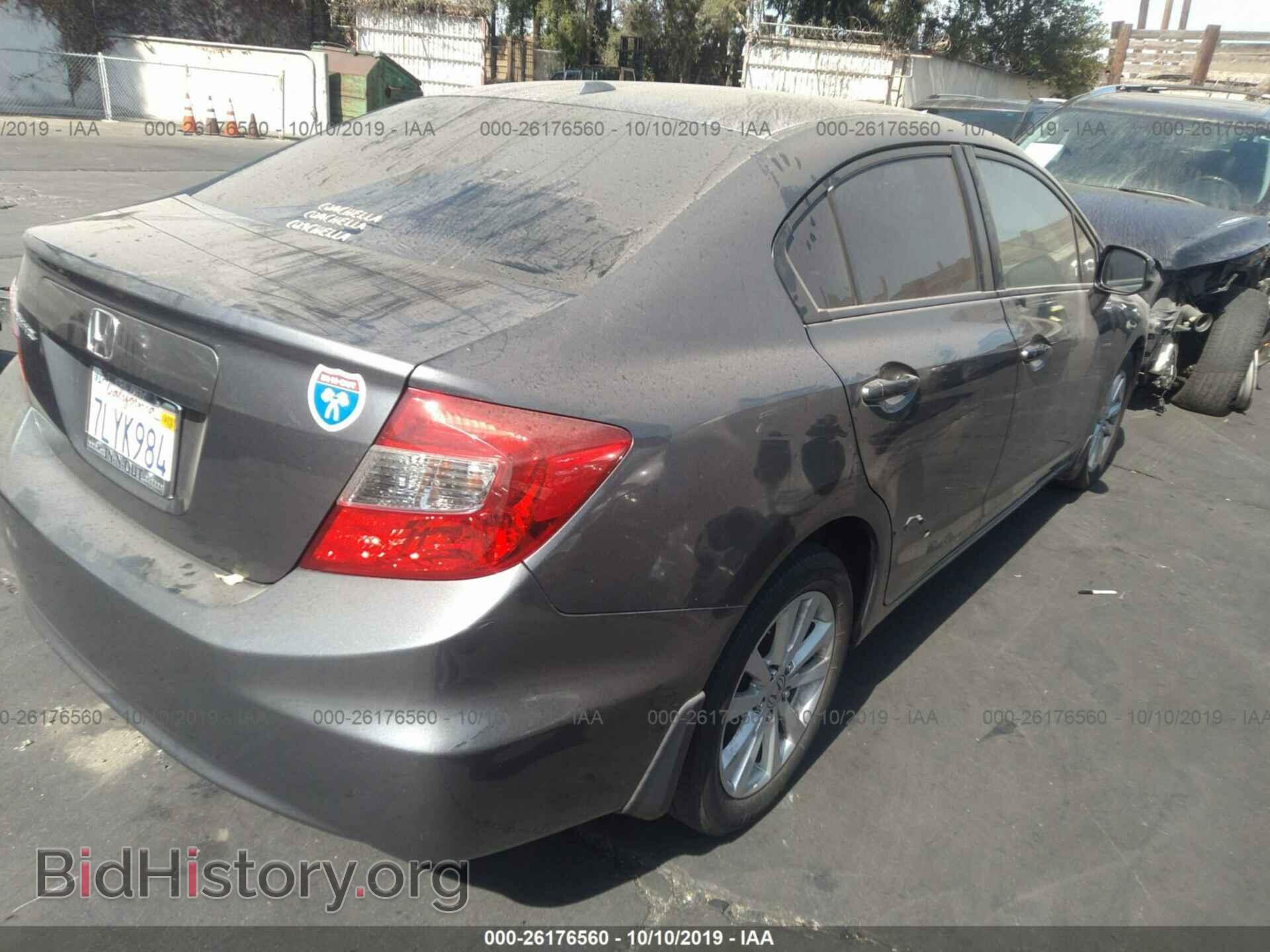 2012 HONDA CIVIC - VIN: 19XFB2F84CE345136 - Фото 4