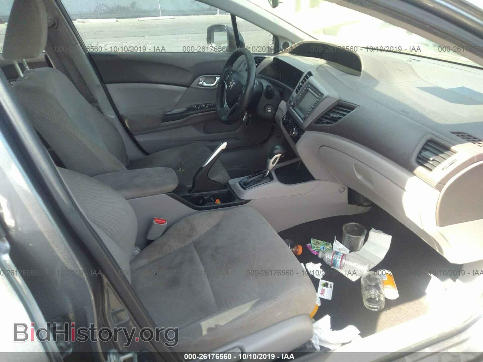 2012 HONDA CIVIC - VIN: 19XFB2F84CE345136 - Фото 5