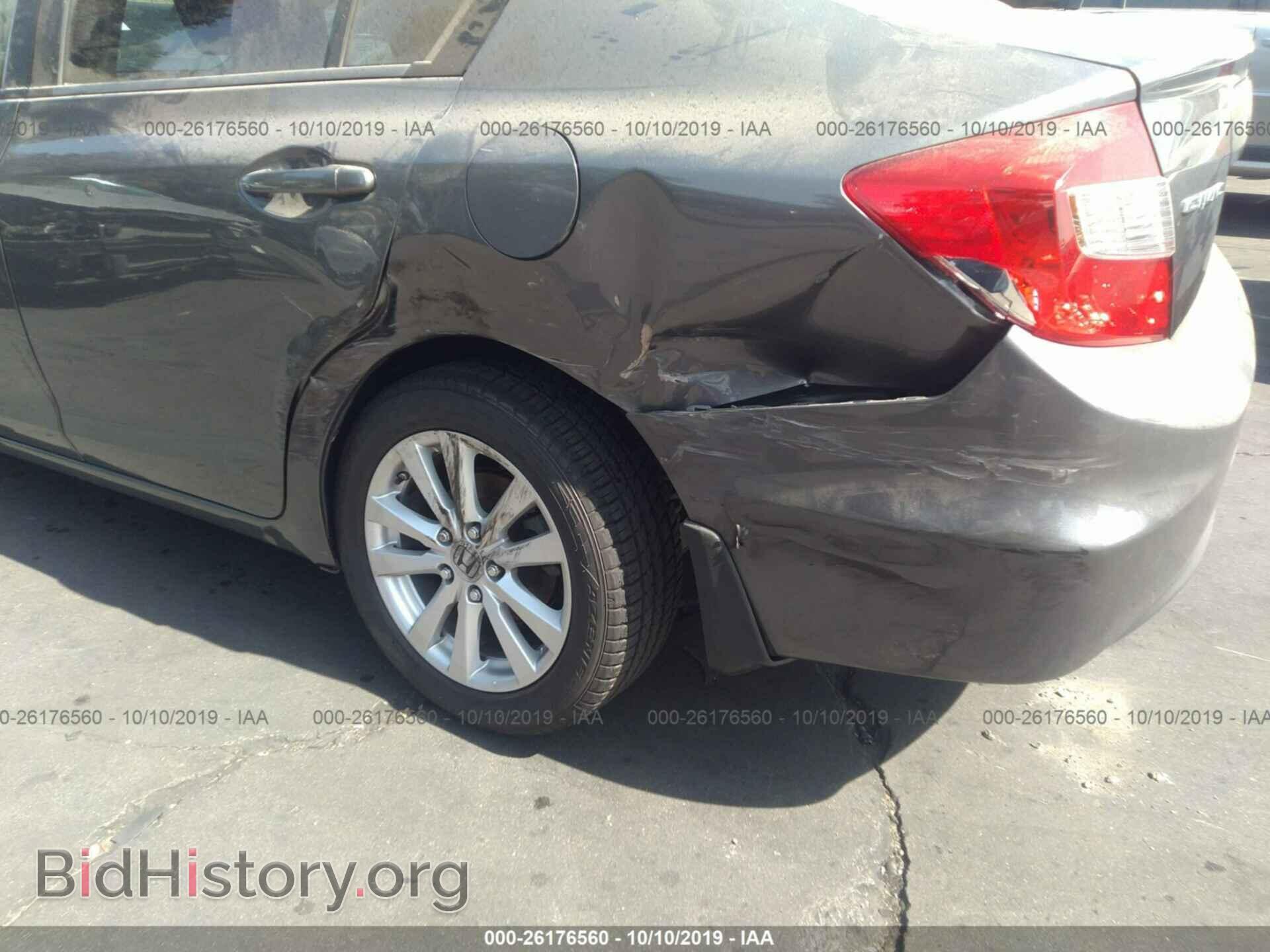 2012 HONDA CIVIC - VIN: 19XFB2F84CE345136 - Фото 6