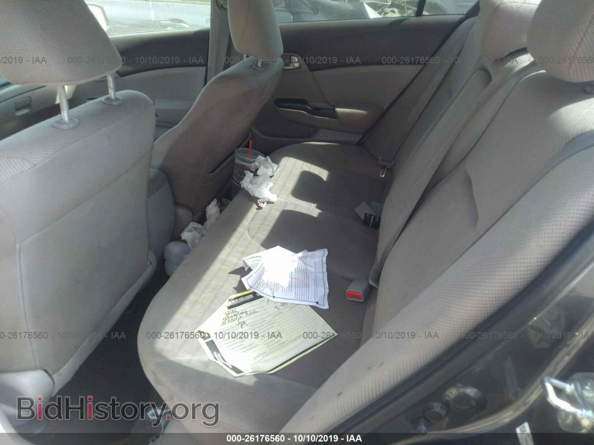 2012 HONDA CIVIC - VIN: 19XFB2F84CE345136 - Фото 8