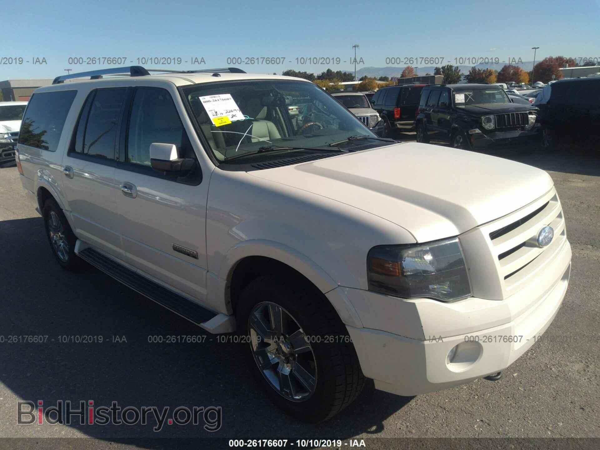 Photo 1FMFK20577LA45176 - FORD EXPEDITION 2007