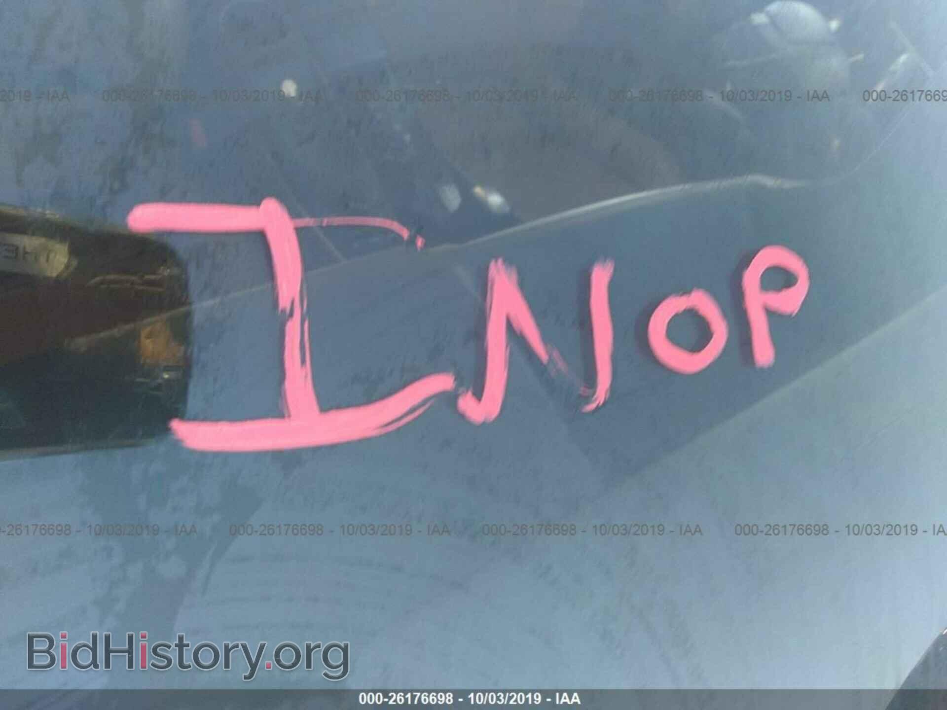 2014 LEXUS IS - VIN: JTHBF1D26E5032064 - Фото 7