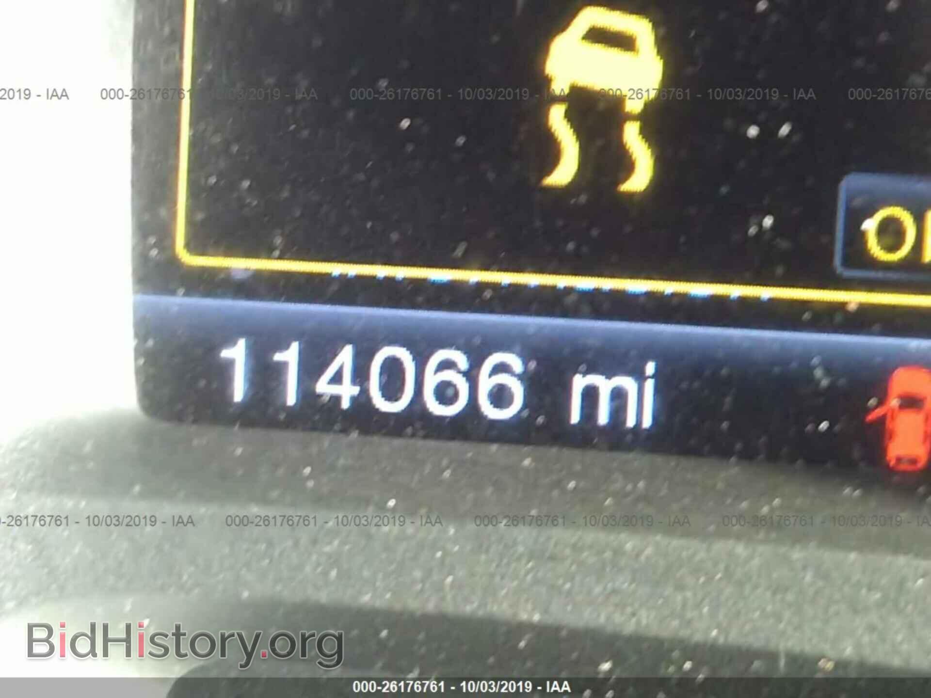 2012 FORD EDGE - VIN: 2FMDK3JC8CBA37205 - Photo 7