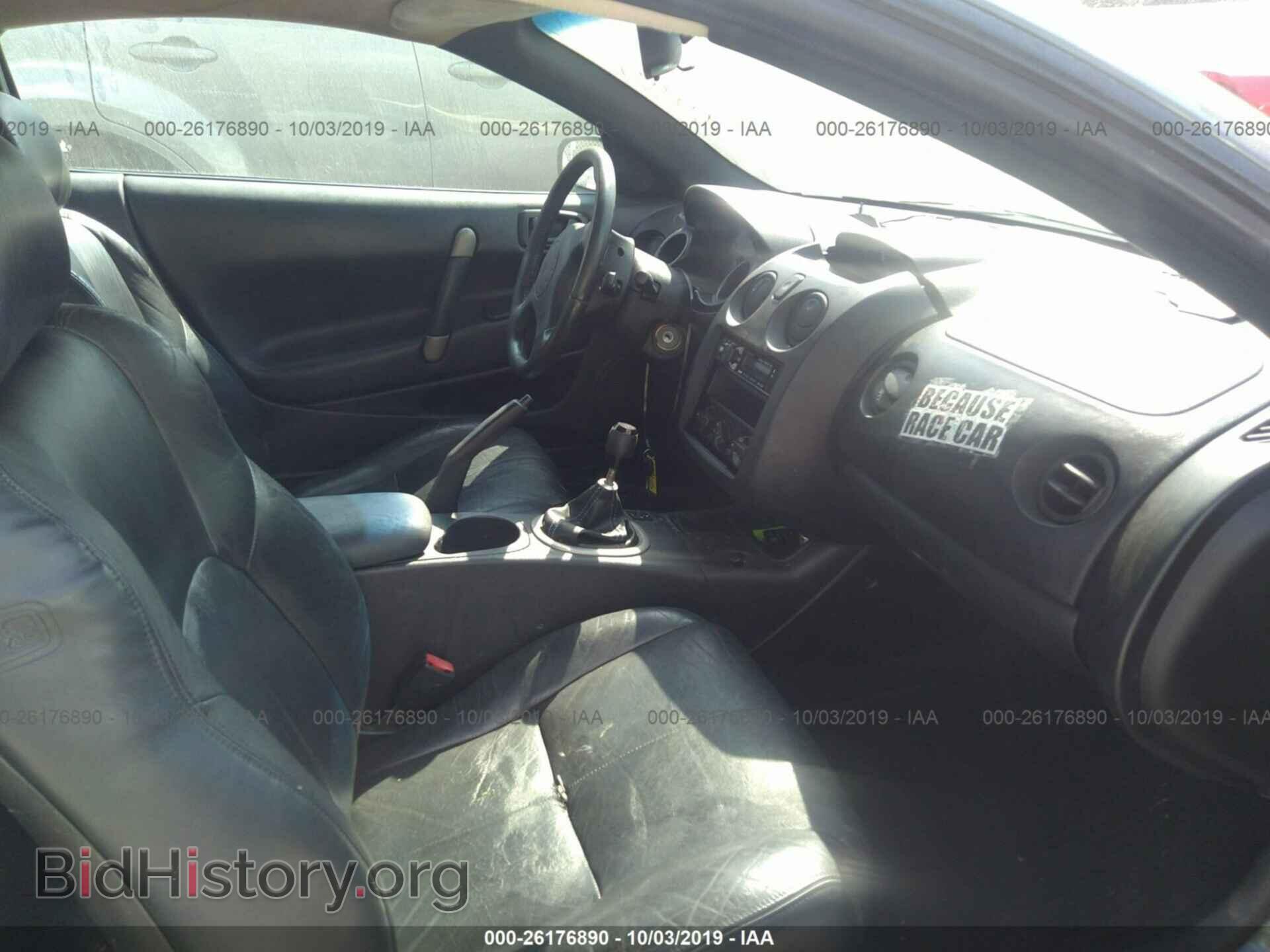 2002 MITSUBISHI ECLIPSE - VIN: 4A3AC84H52E086435 - Photo 5