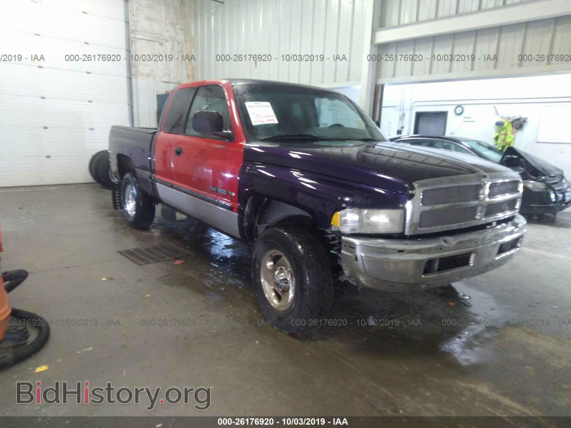 Photo 3B7HF13Y6WG146139 - DODGE RAM 1500 1998