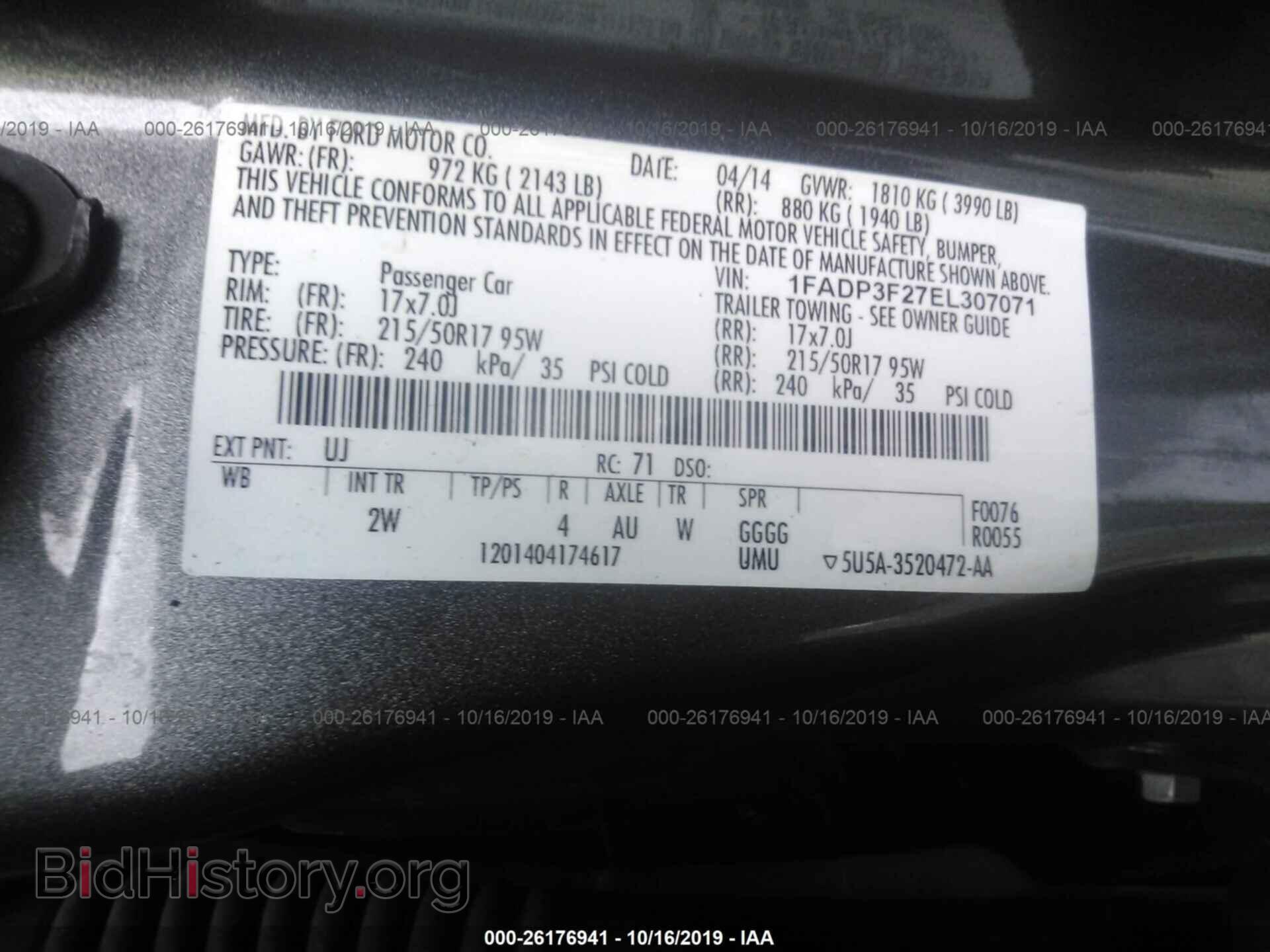 2014 FORD FOCUS - VIN: 1FADP3F27EL307071 - Photo 9