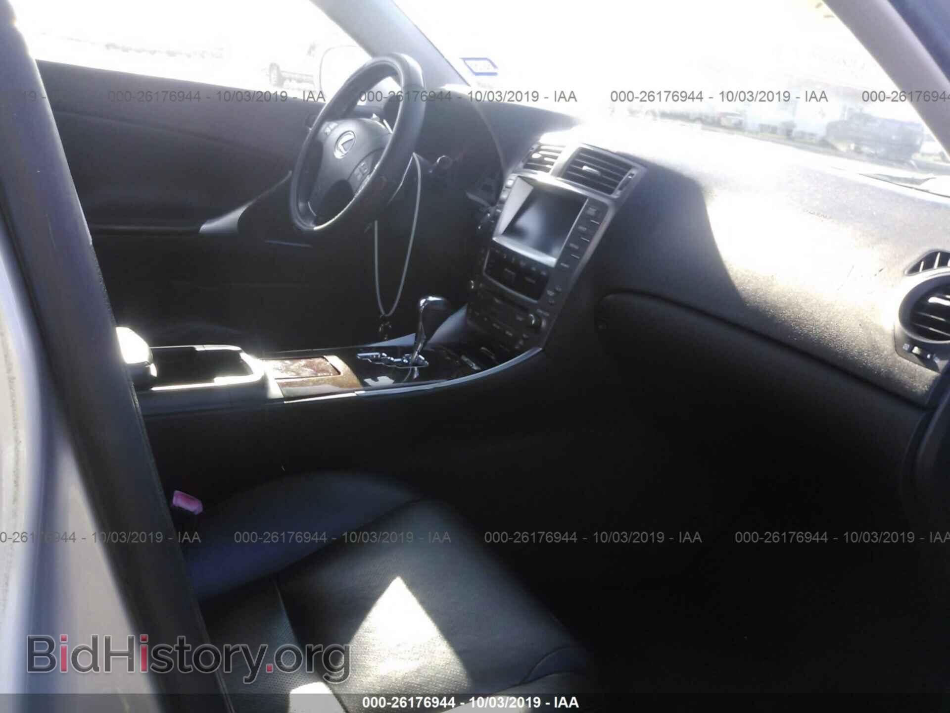 2007 LEXUS IS - VIN: JTHCK262872011336 - Фото 5