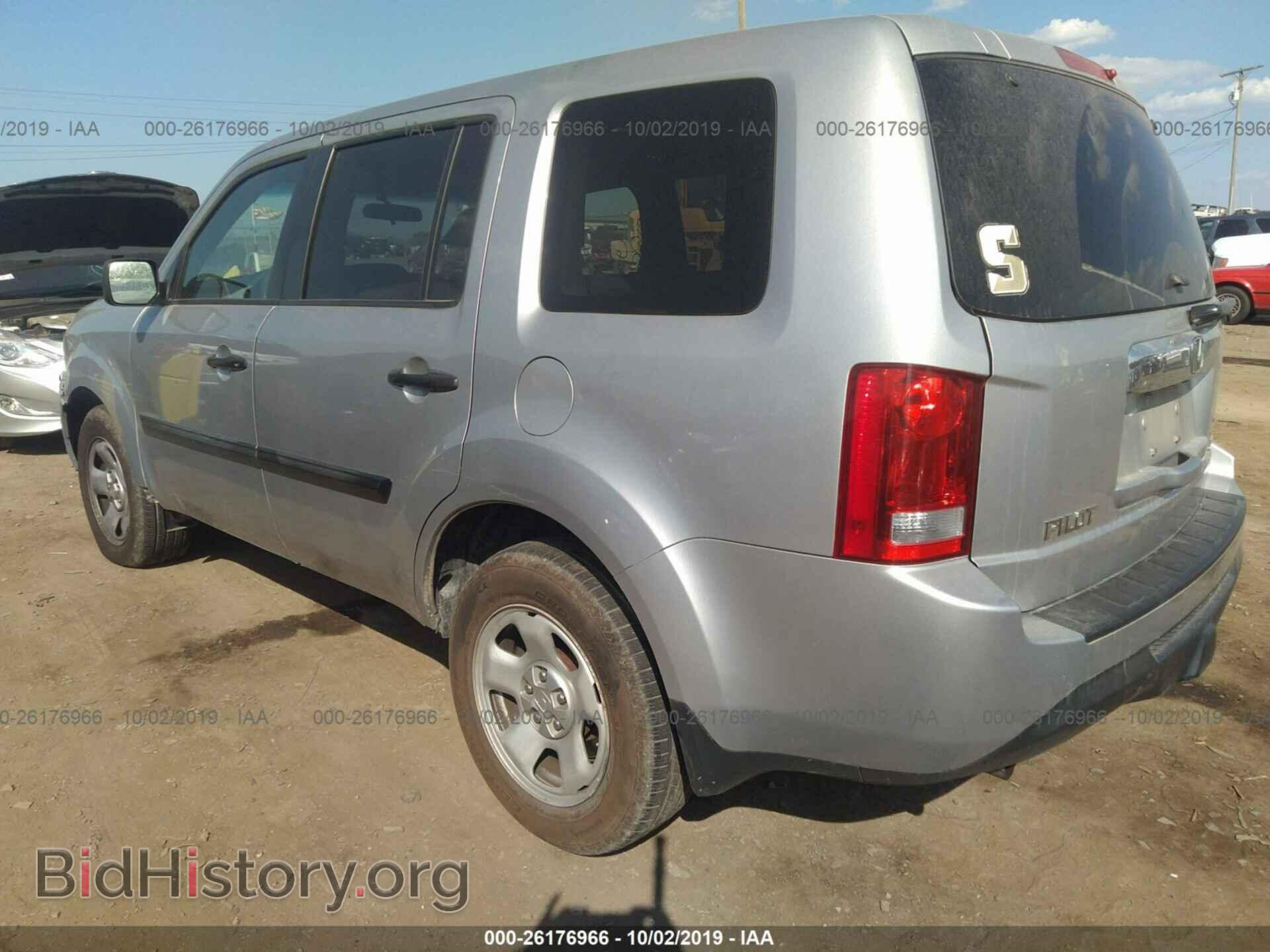 2013 HONDA PILOT - VIN: 5FNYF4H2XDB028507 - Фото 3