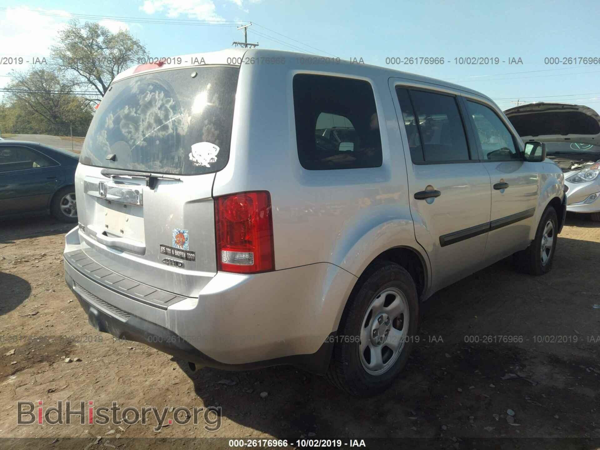 2013 HONDA PILOT - VIN: 5FNYF4H2XDB028507 - Фото 4