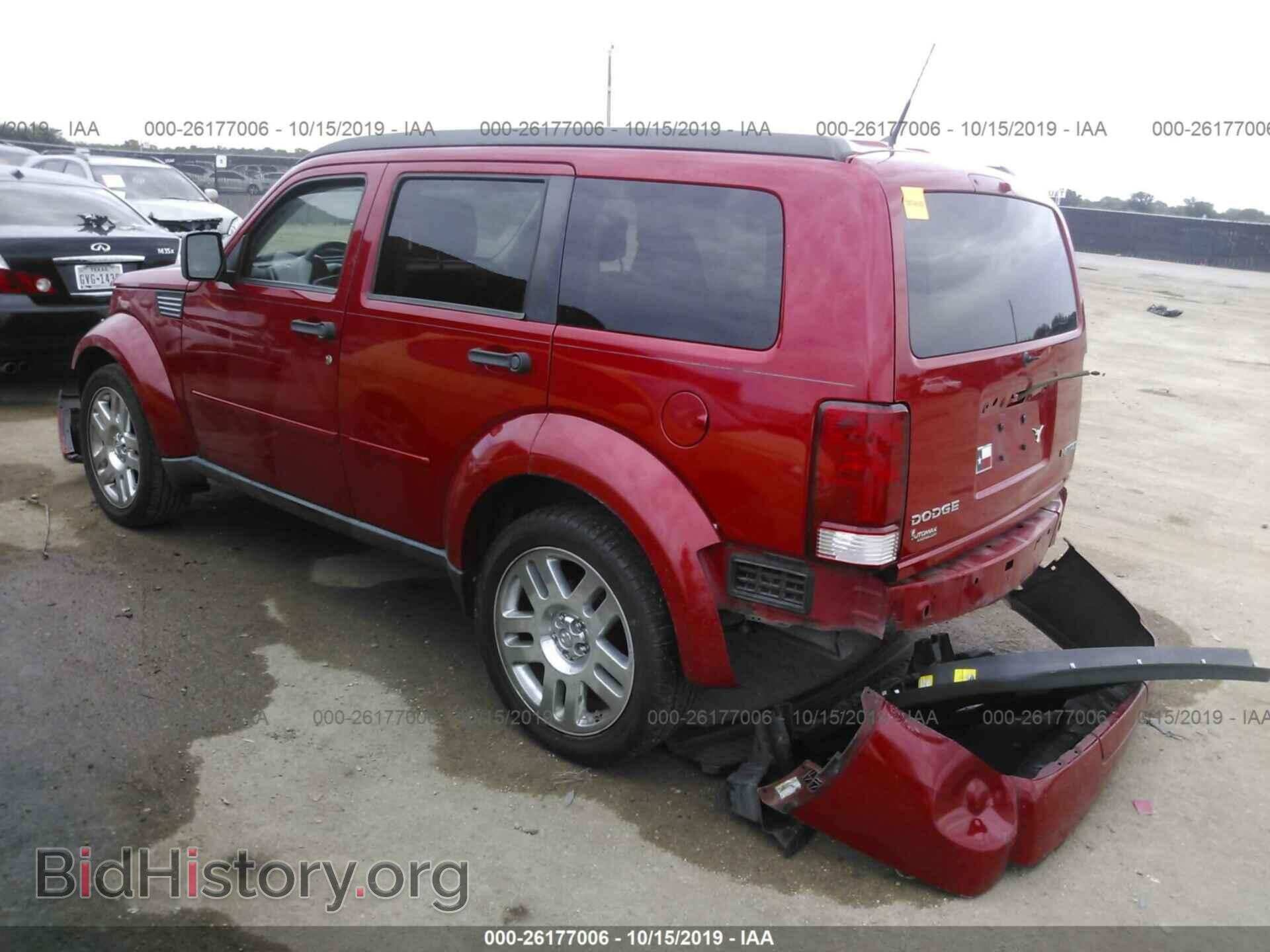 2011 DODGE NITRO - VIN: 1D4PT4GK5BW568011 - Фото 3